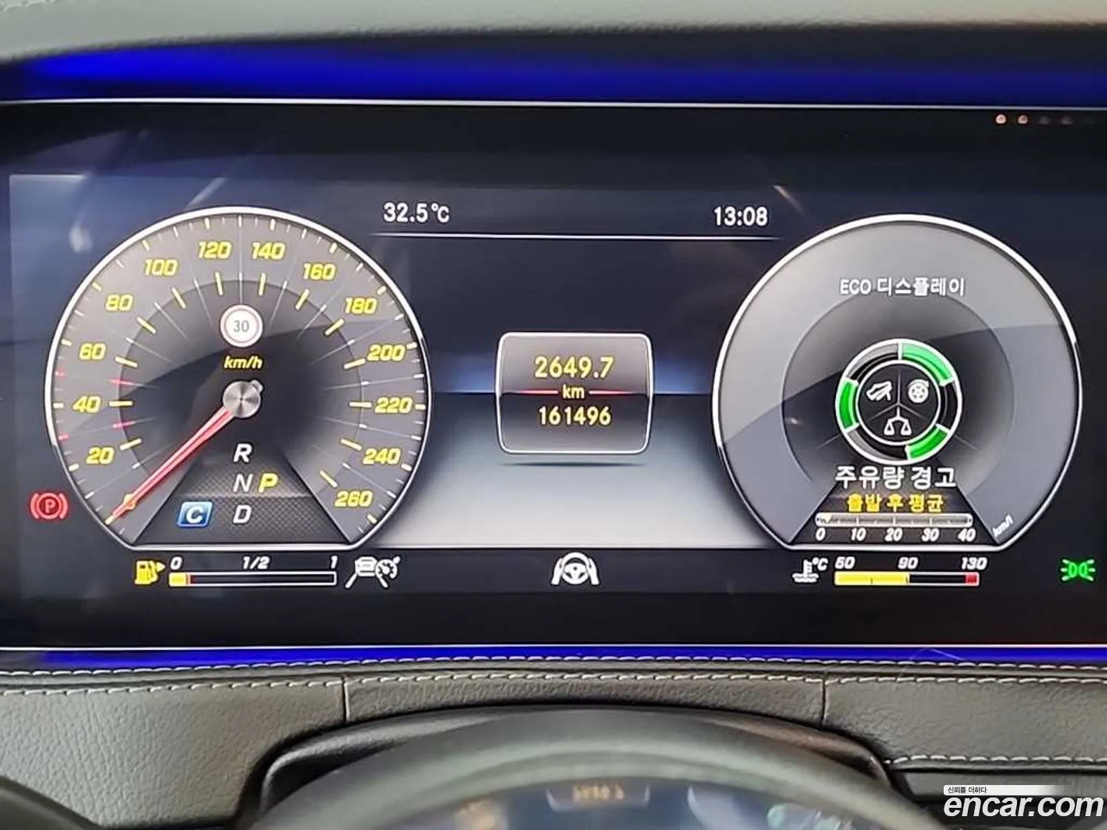 Mercedes-Benz S-Class W222 2018 — 7