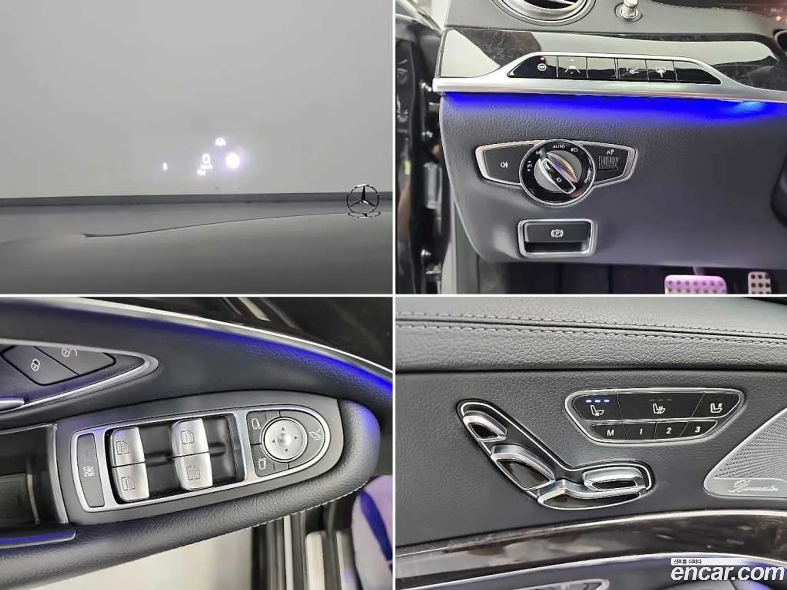 Mercedes-Benz S-Class W222 2018 — 6