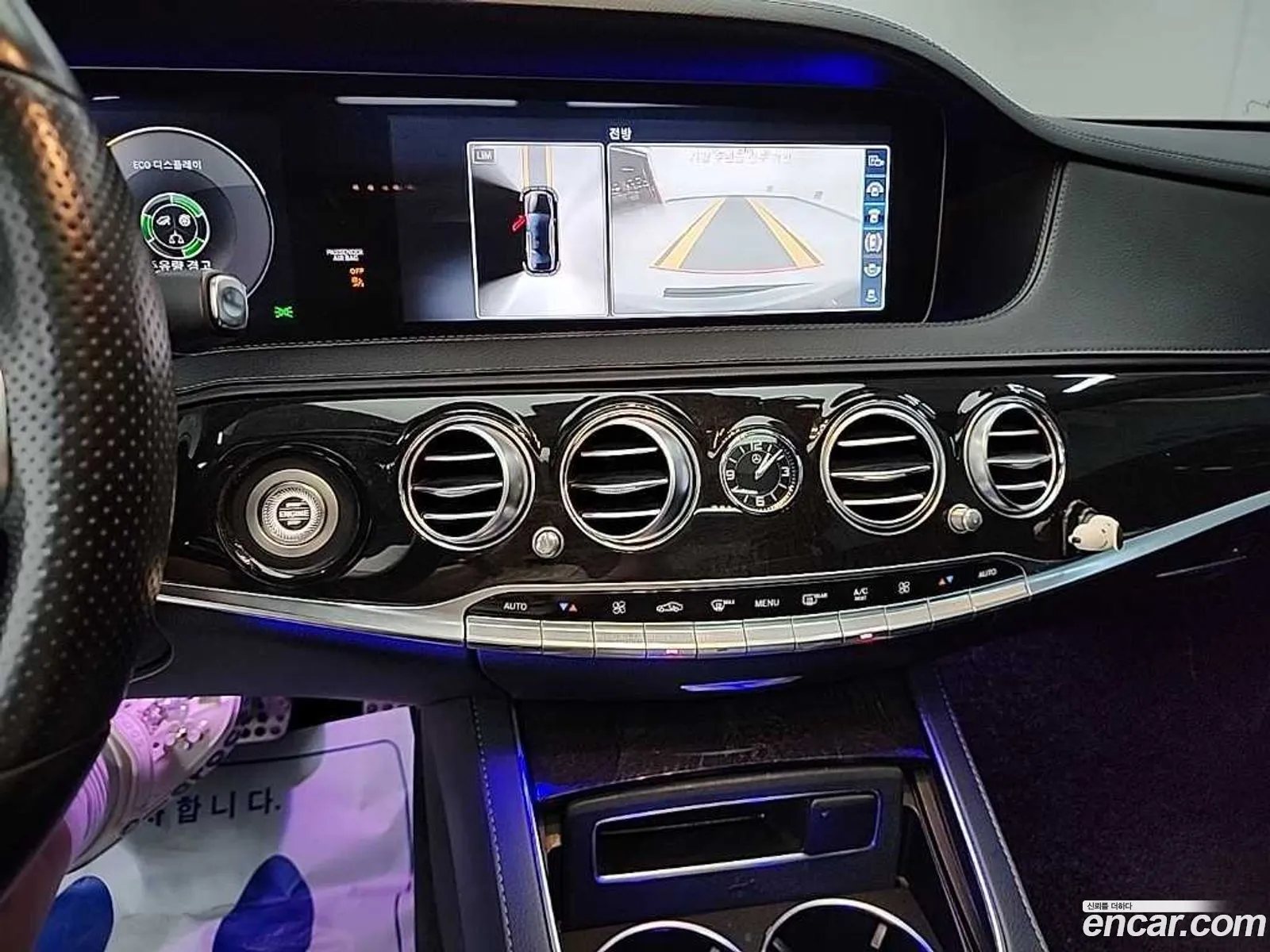 Mercedes-Benz S-Class W222 2018 — 16