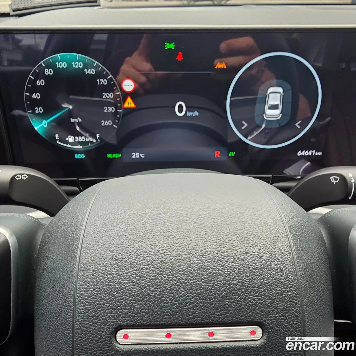 Hyundai Grandeur Hybrid 2023 — 2