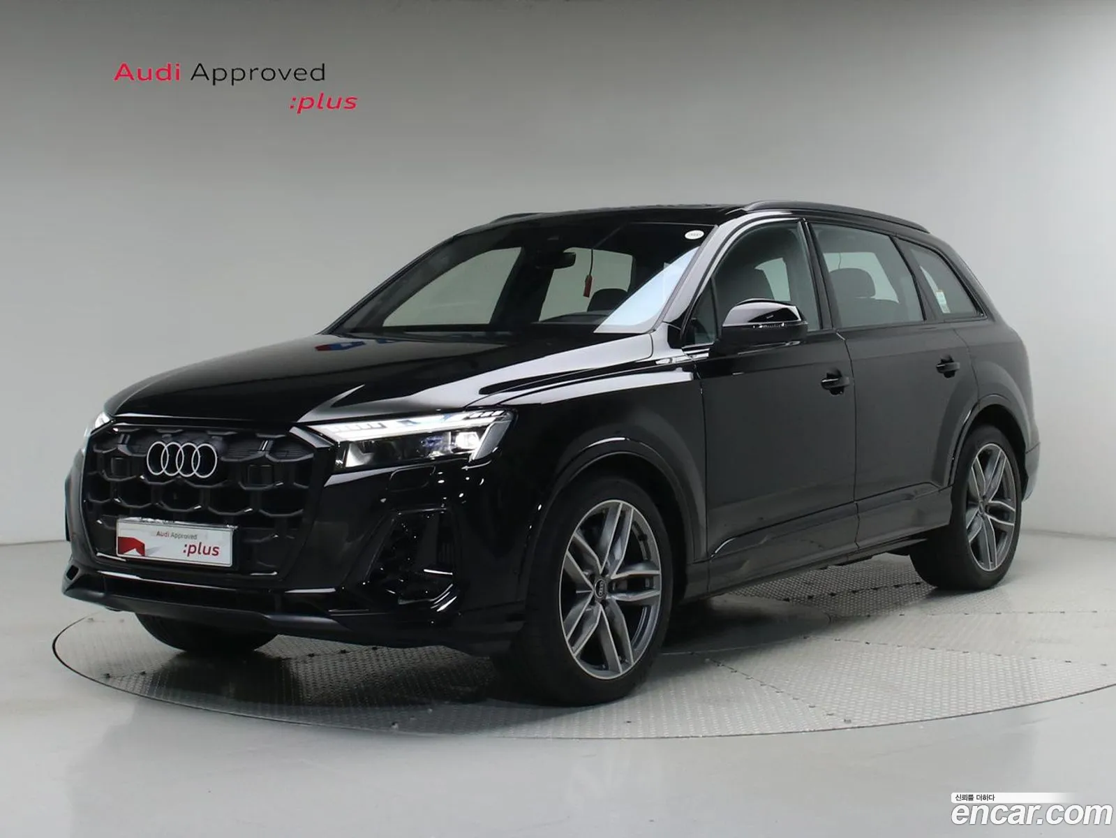 Audi Q7 2025 — 17