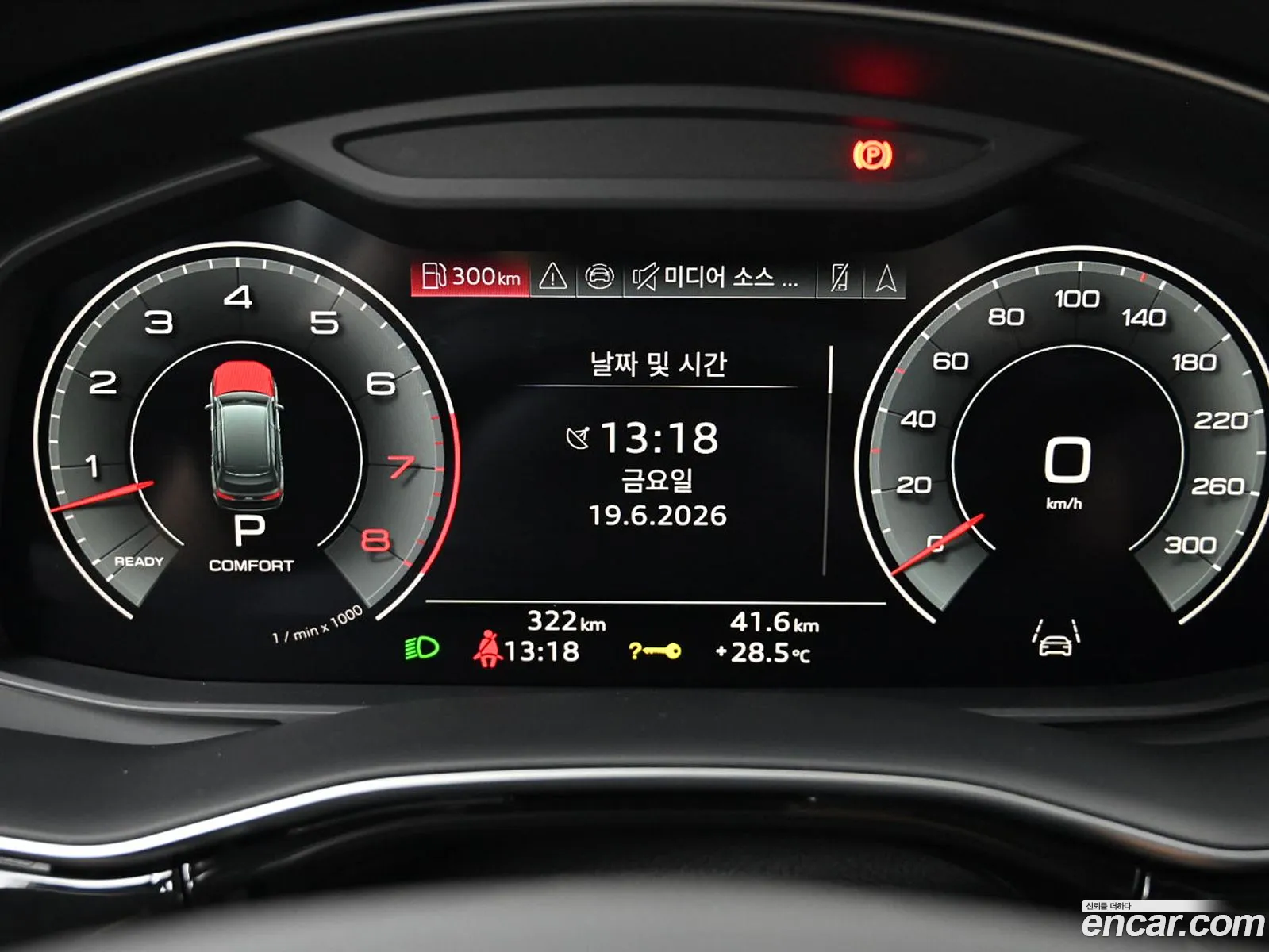 Audi Q7 2025 — 5