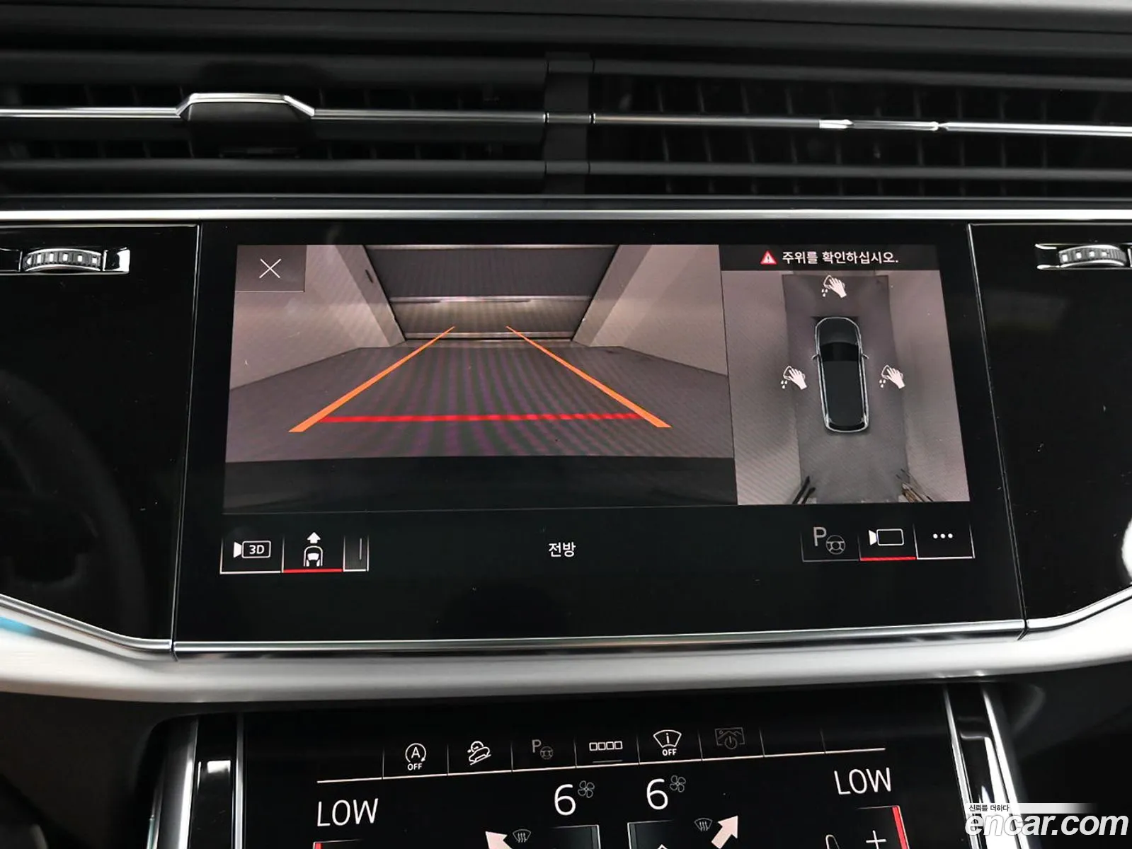 Audi Q7 2025 — 13