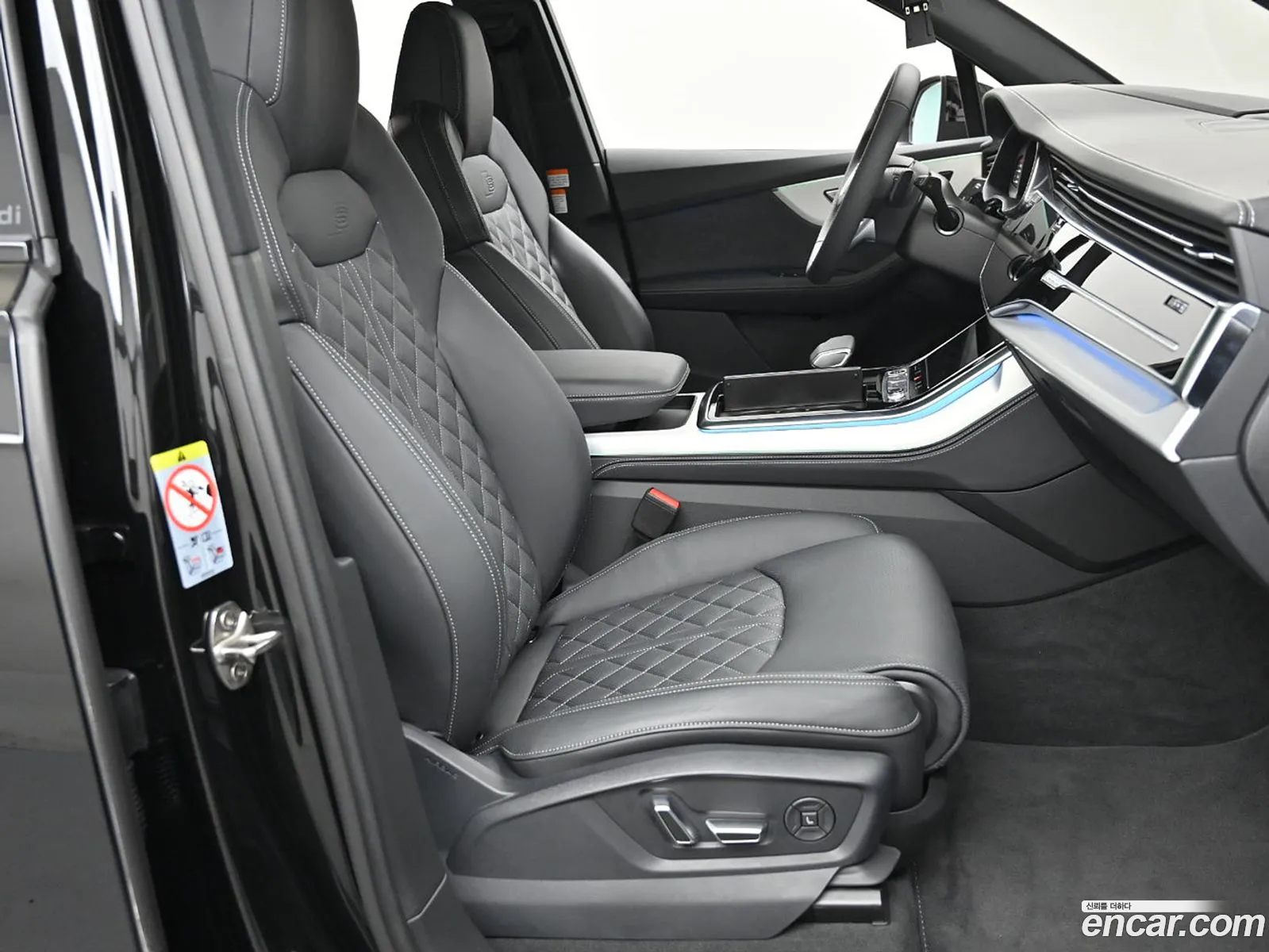 Audi Q7 2025 — 15