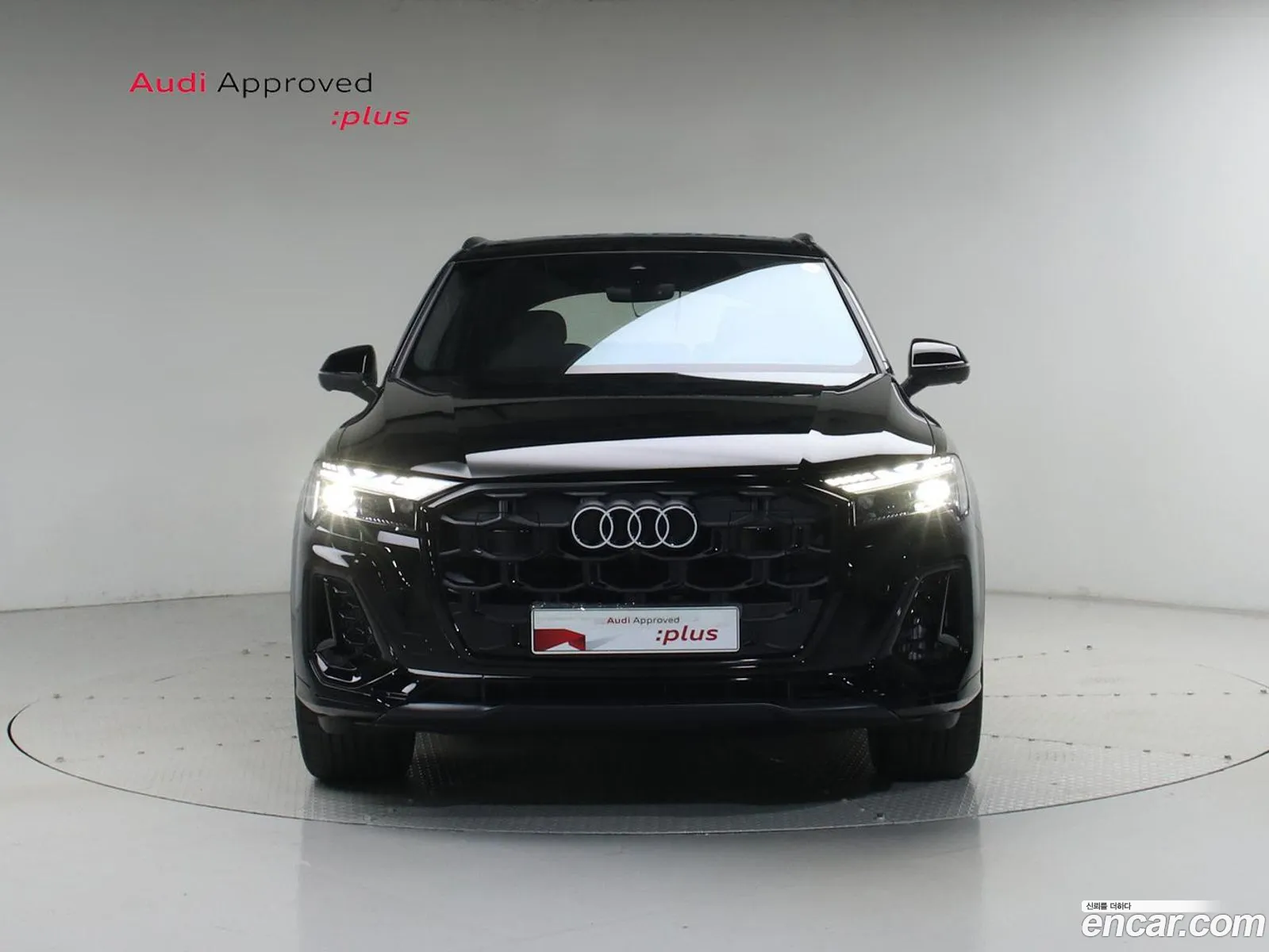 Audi Q7 2025 — 11