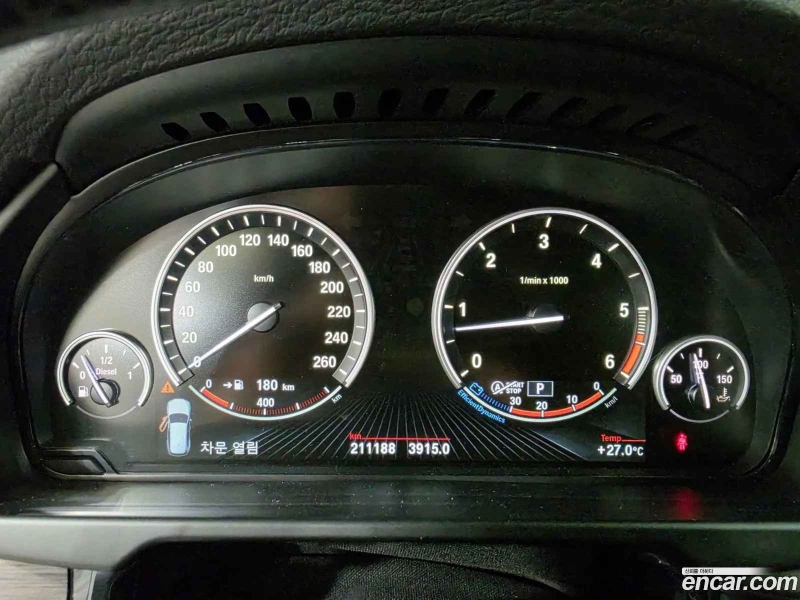 BMW X5 2014 — 19