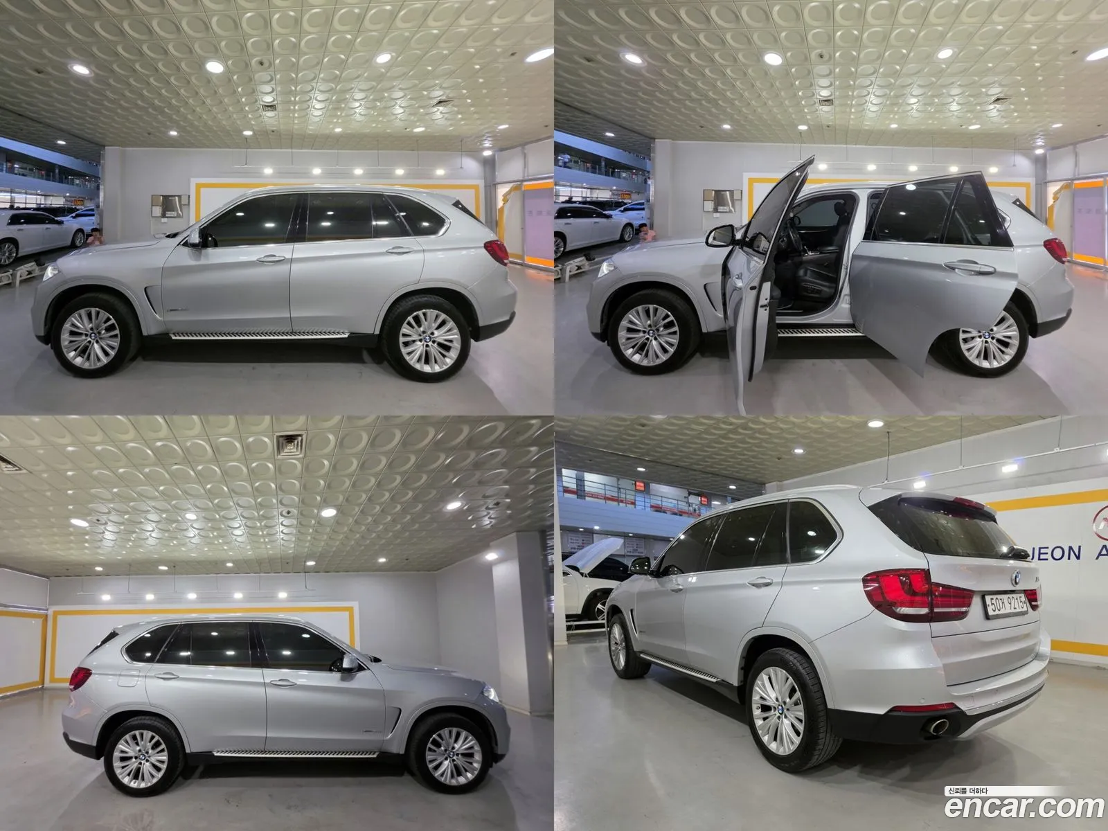 BMW X5 2014 — 20