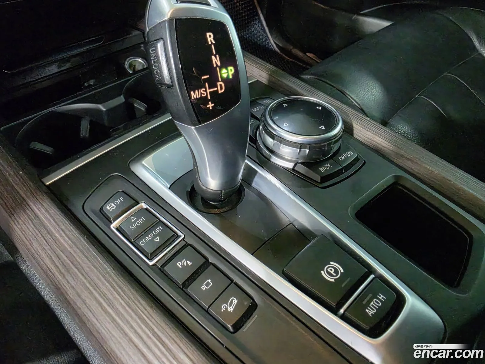 BMW X5 2014 — 5