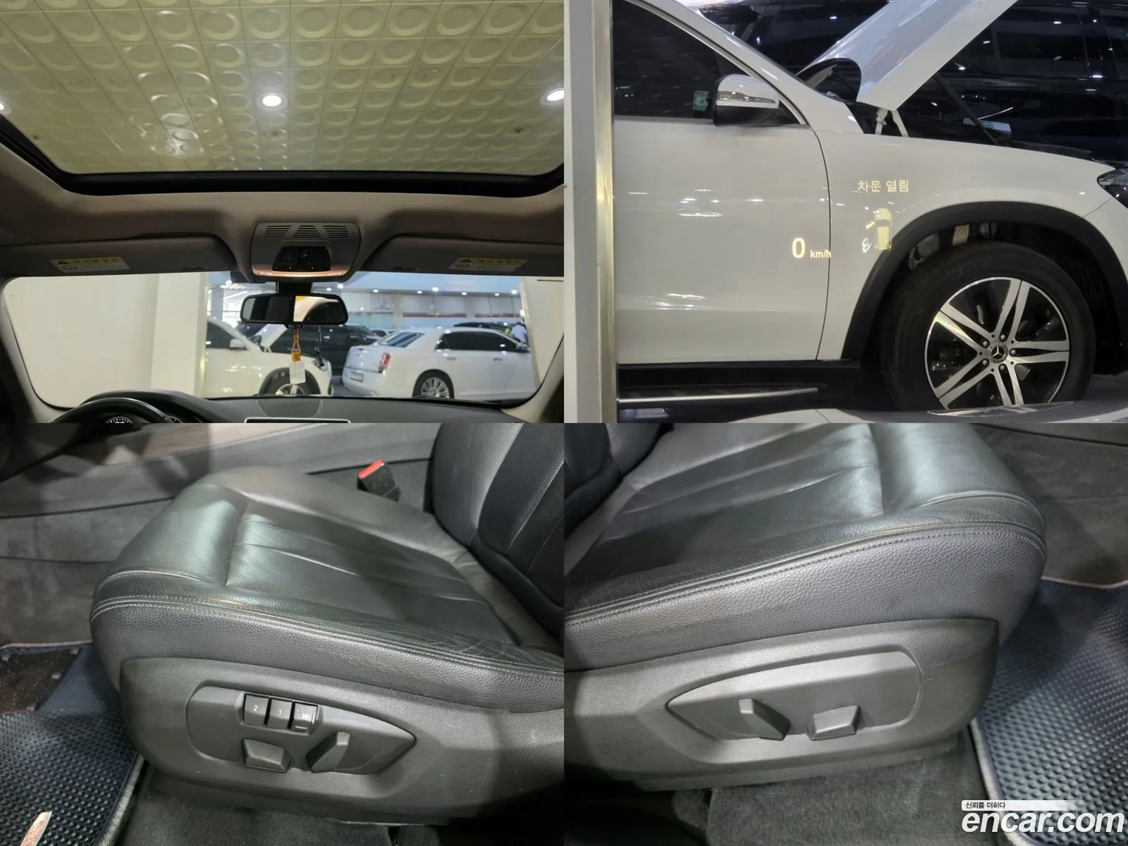 BMW X5 2014 — 11