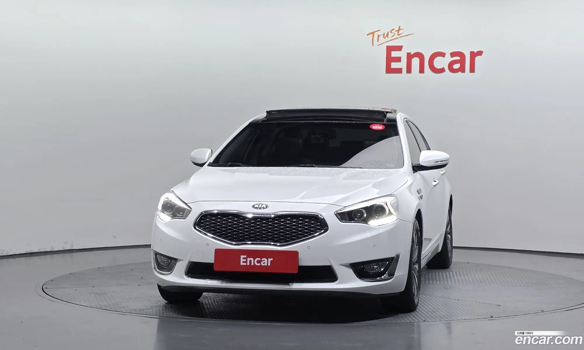 Kia K7 Hybrid 2014 — 3