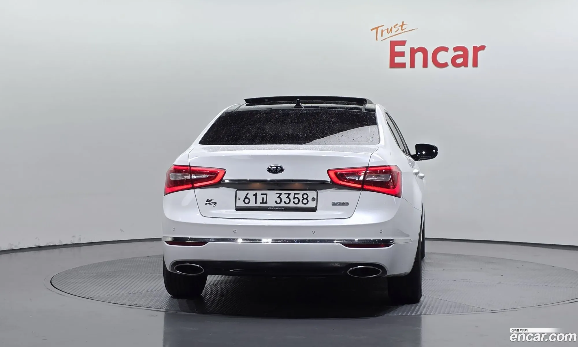 Kia K7 Hybrid 2014 — 4