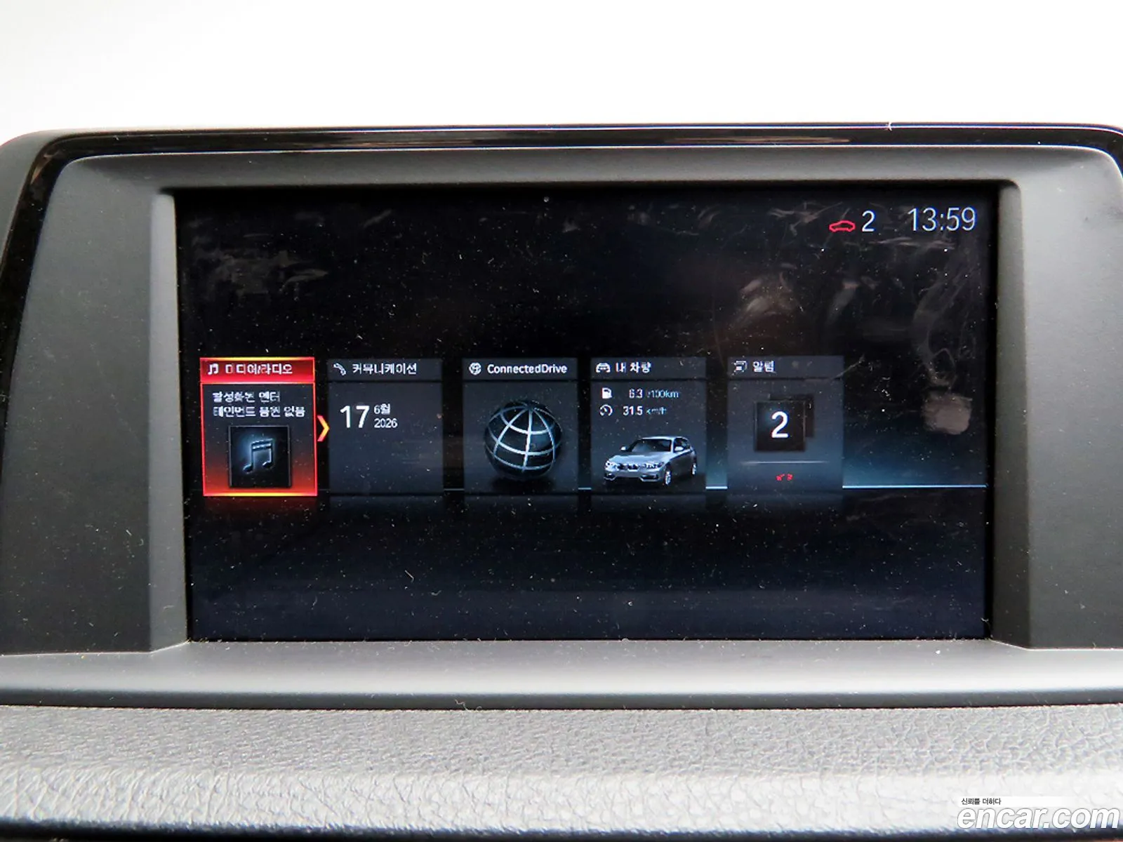 BMW 1 Series 2018 — 17