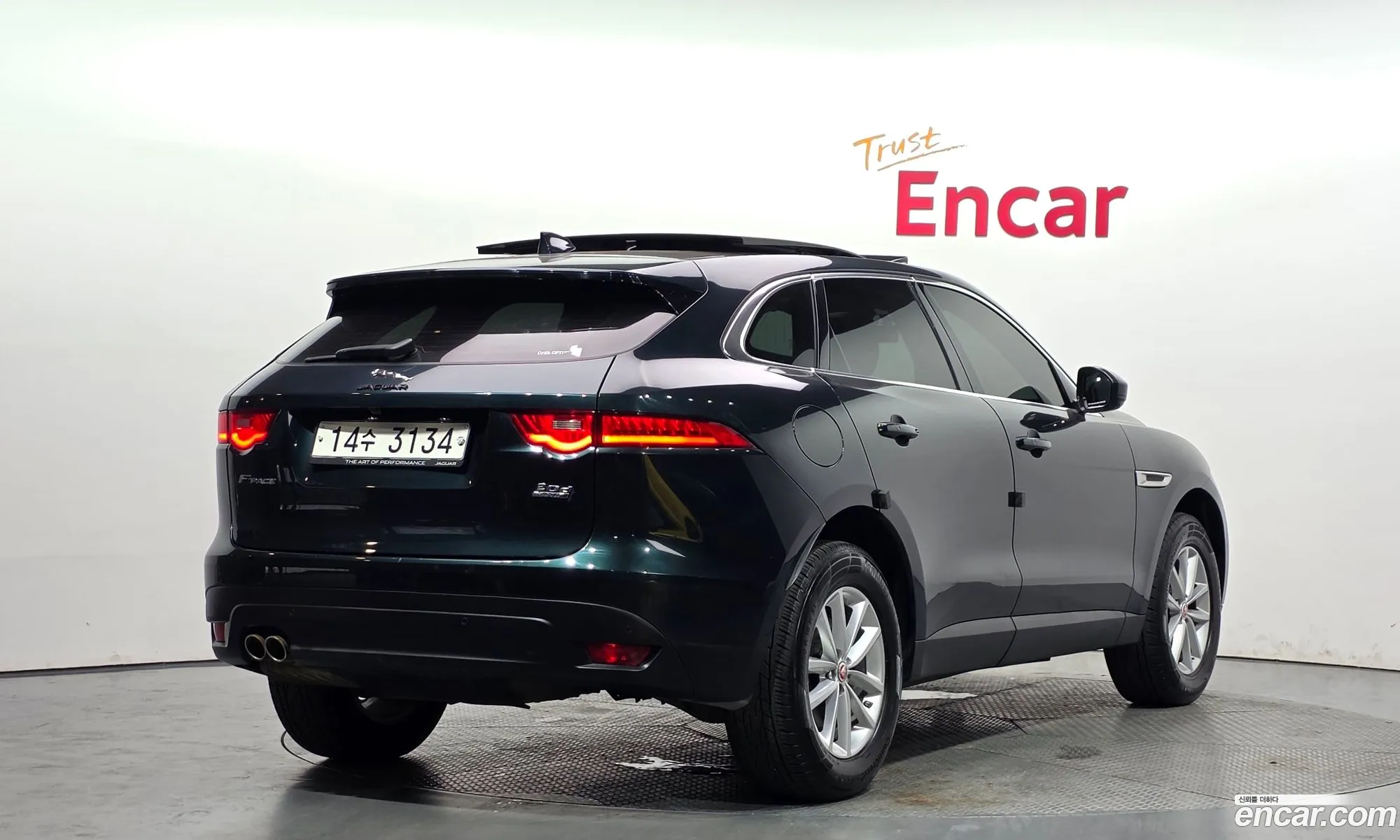 Jaguar F-Pace 2017 SADCA2BN9HA491077 — 7