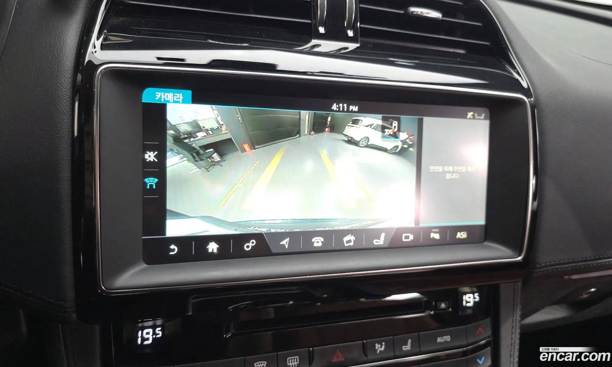Jaguar F-Pace 2017 SADCA2BN9HA491077 — 6