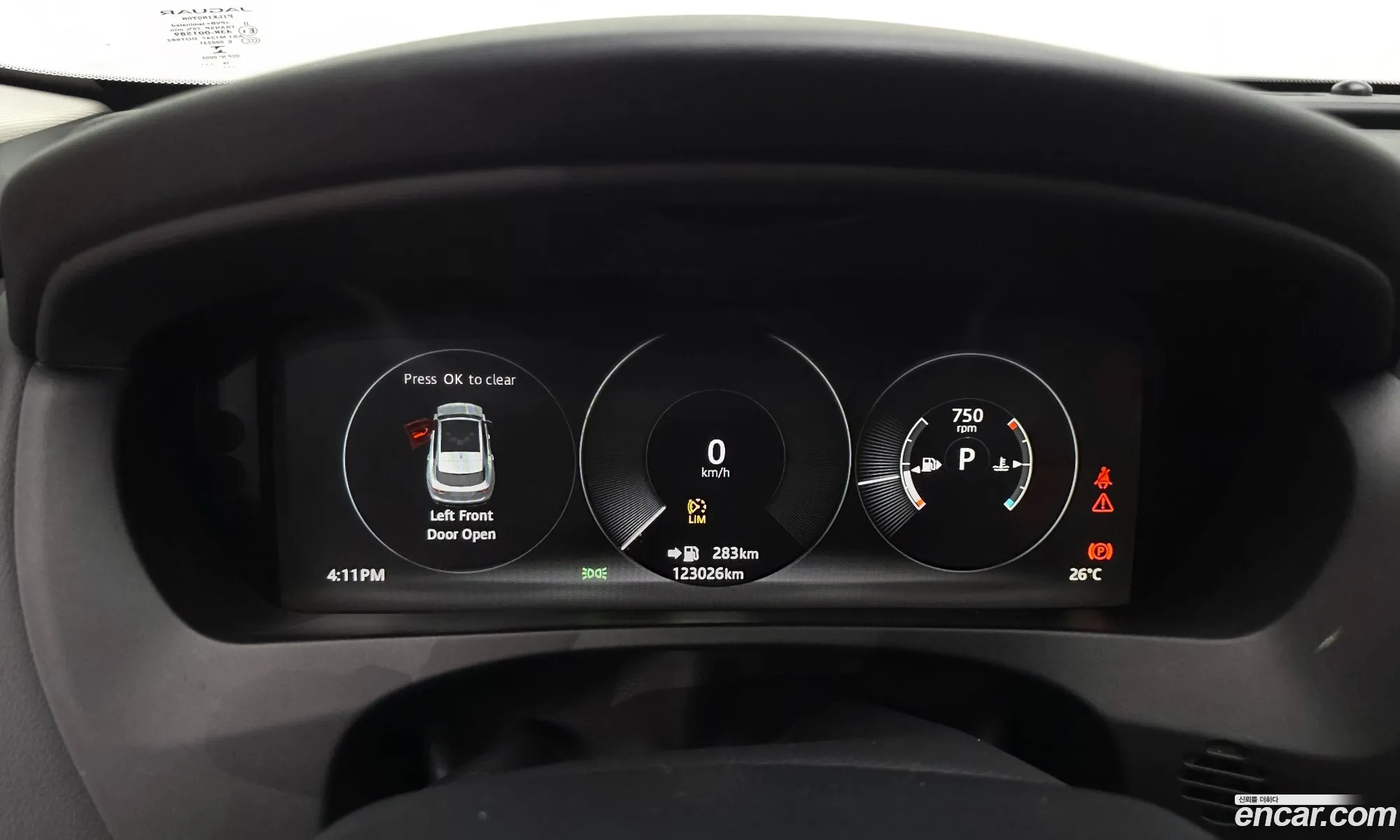 Jaguar F-Pace 2017 SADCA2BN9HA491077 — 19