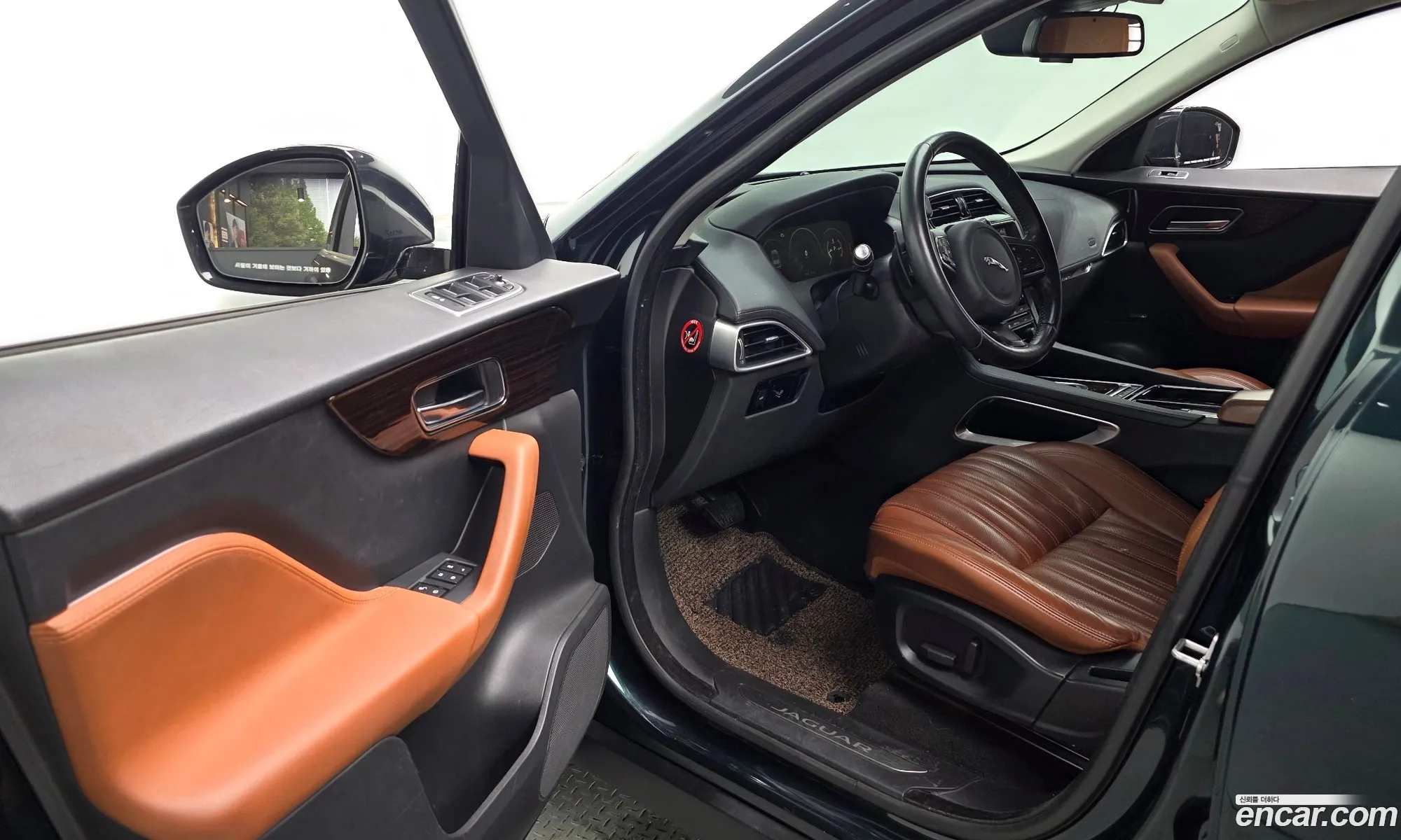 Jaguar F-Pace 2017 SADCA2BN9HA491077 — 4