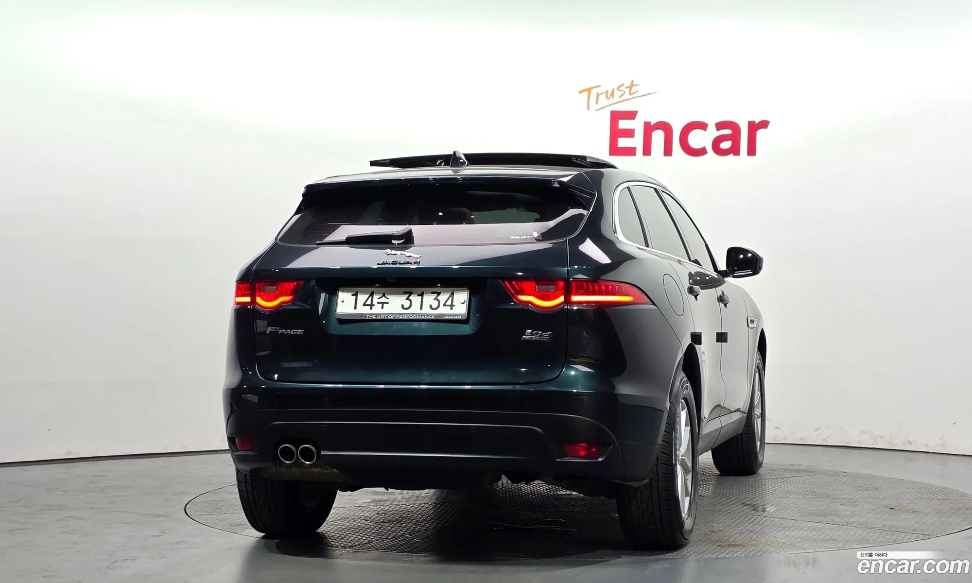 Jaguar F-Pace 2017 SADCA2BN9HA491077 — 20