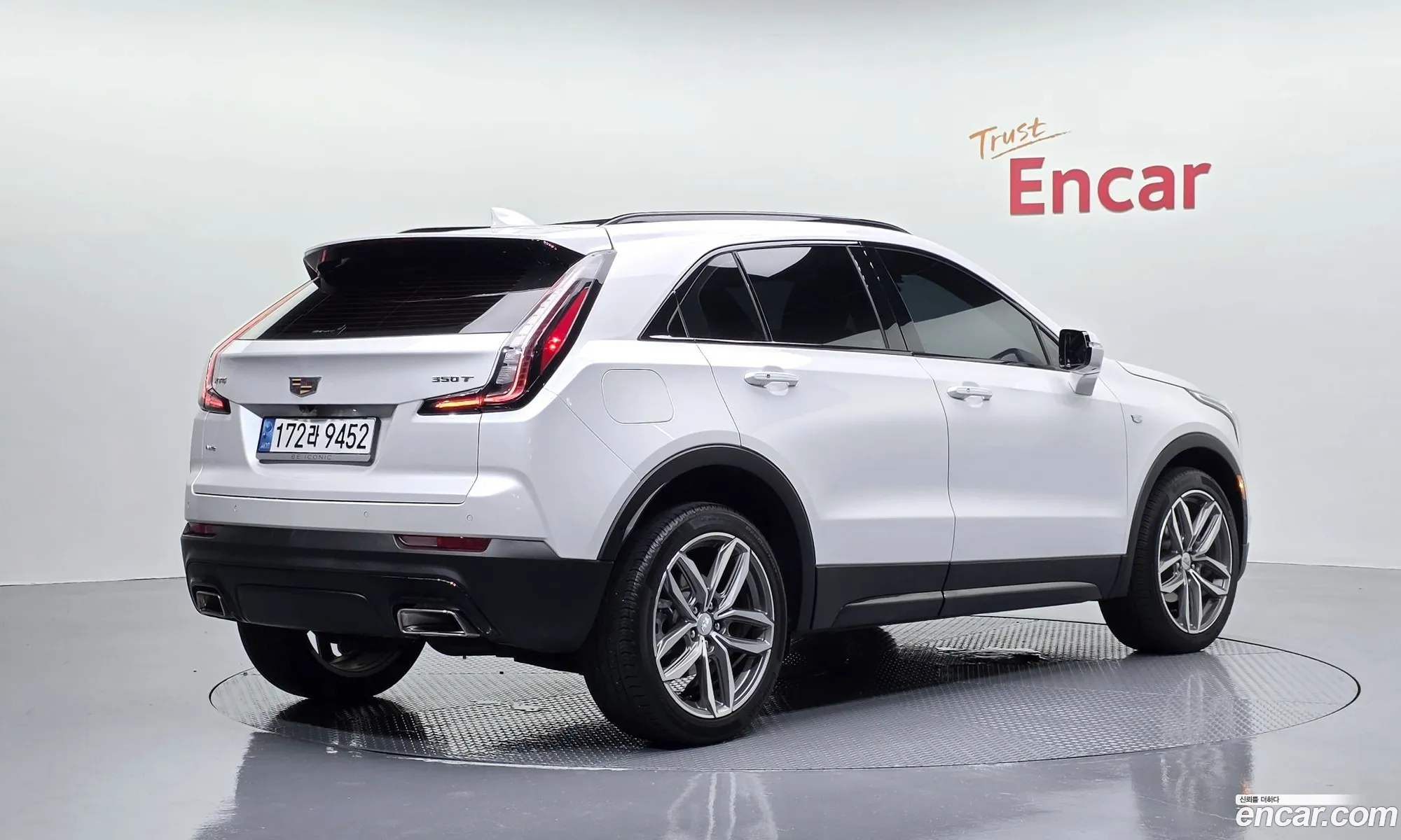 Cadillac XT4 2022 1GYFZ9R47PF104836 — 4