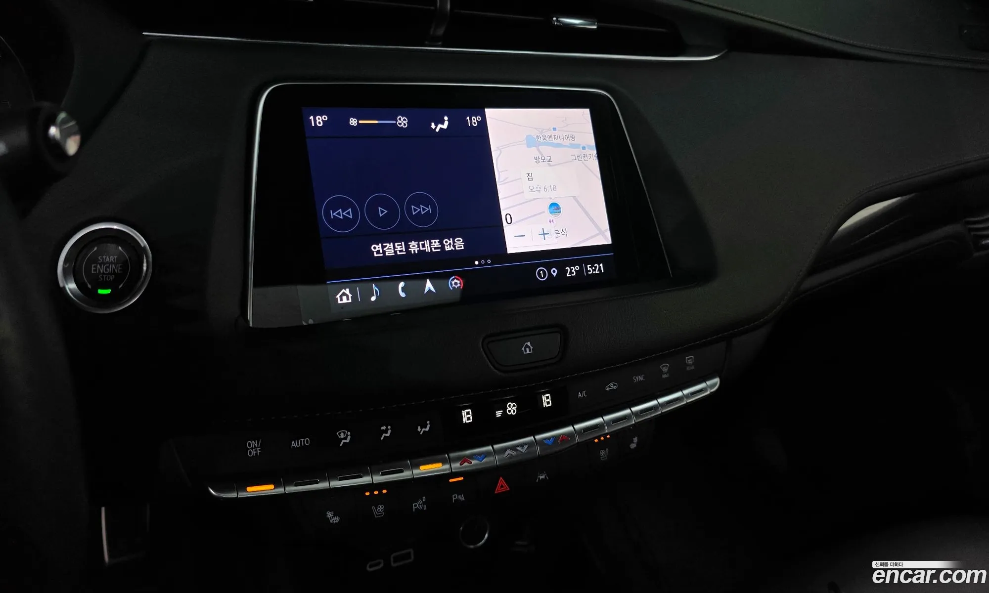 Cadillac XT4 2022 1GYFZ9R47PF104836 — 9