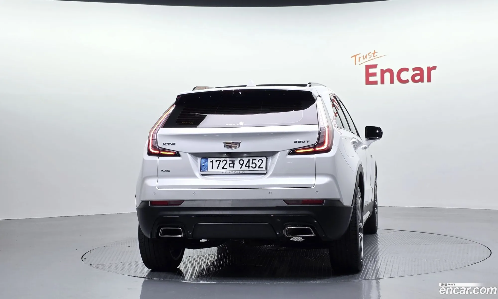 Cadillac XT4 2022 1GYFZ9R47PF104836 — 22