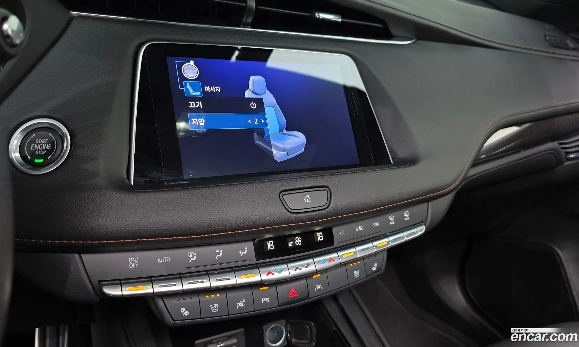 Cadillac XT4 2022 1GYFZ9R47PF104836 — 10