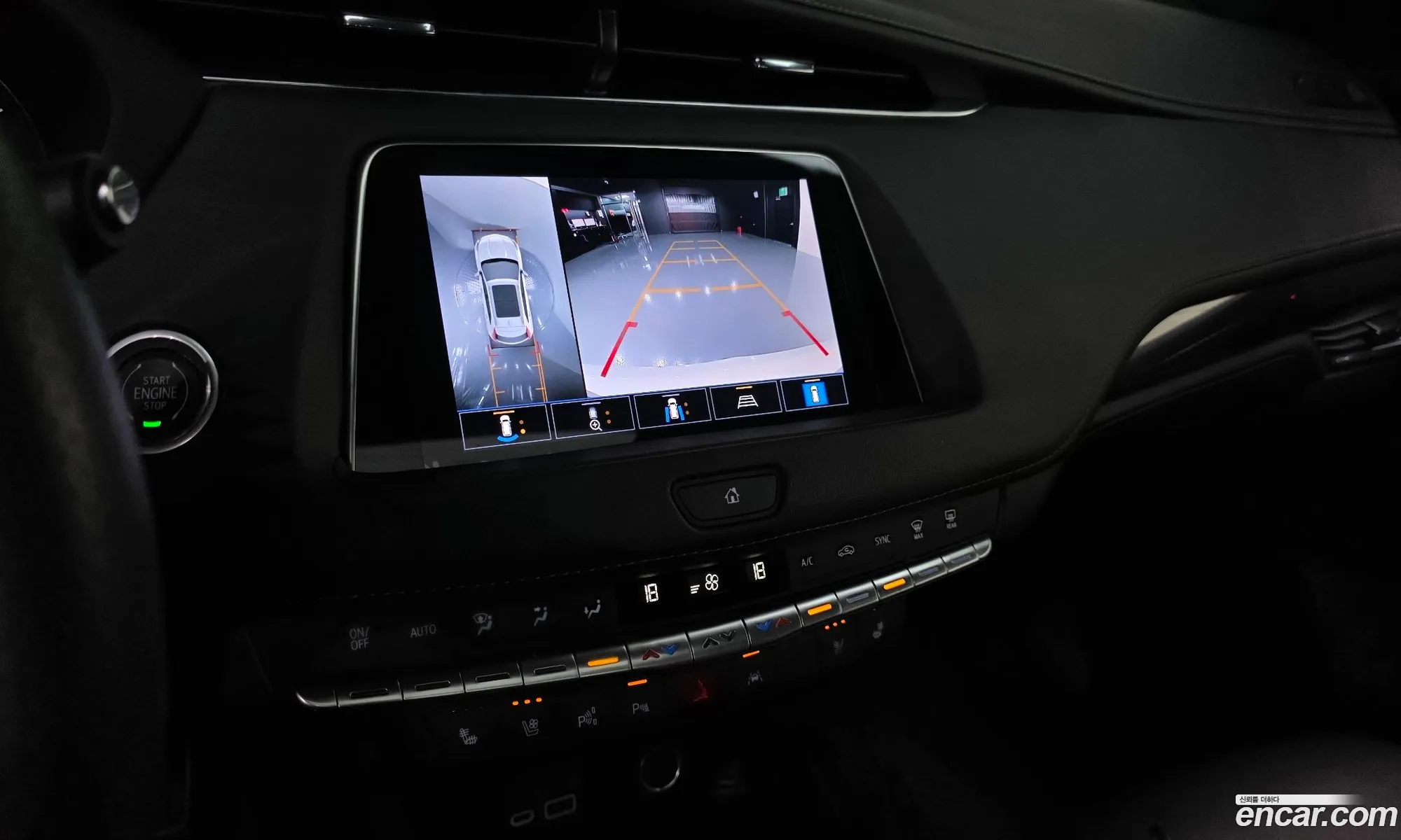 Cadillac XT4