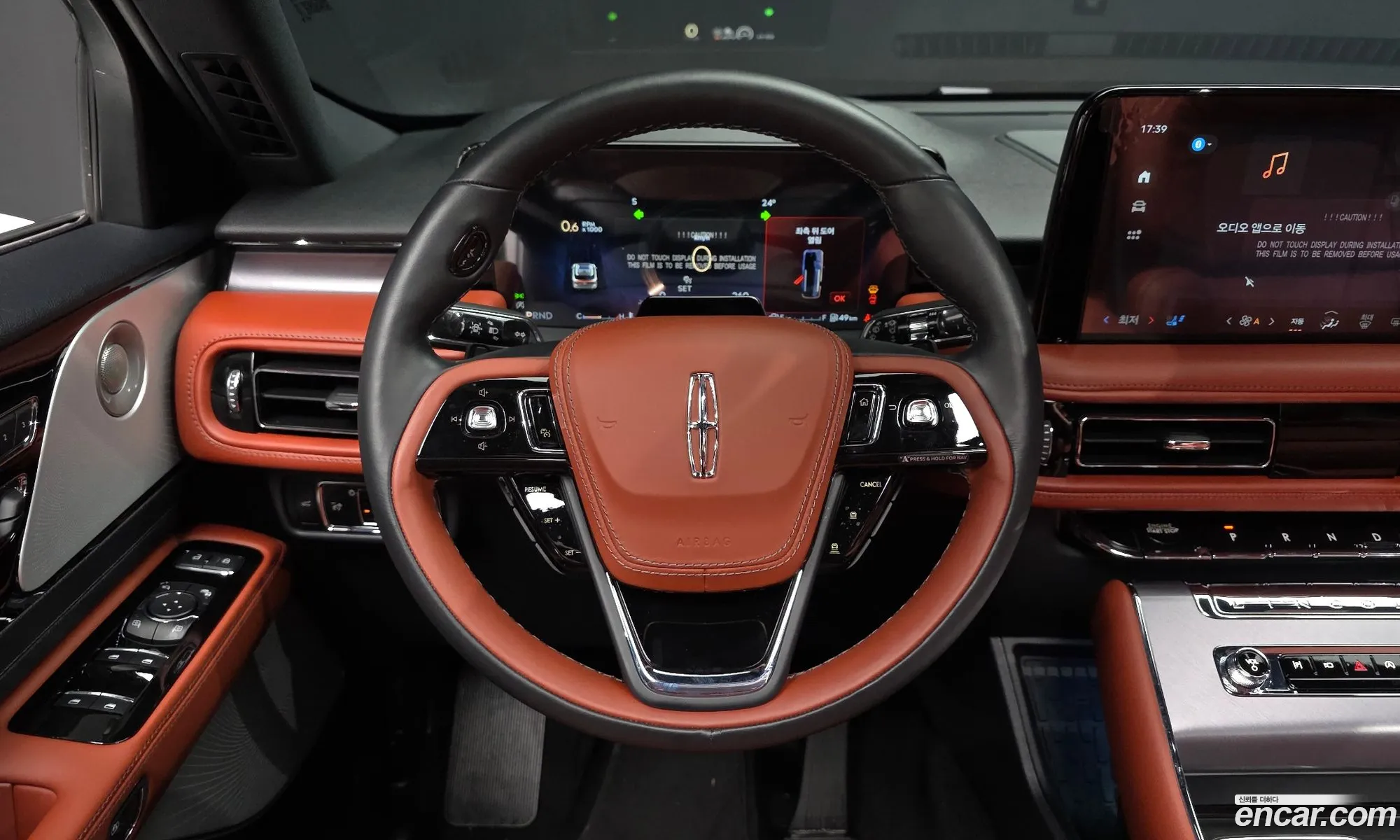 Lincoln Aviator 2025 5LM5J7XC6SGL09163 — 20