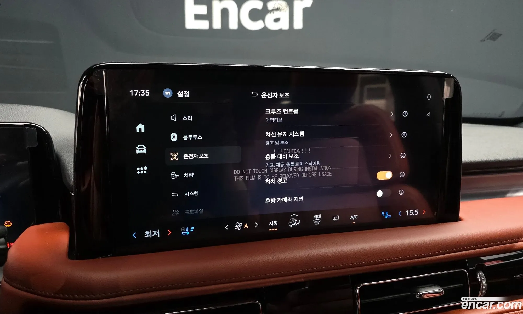 Lincoln Aviator 2025 5LM5J7XC6SGL09163 — 34