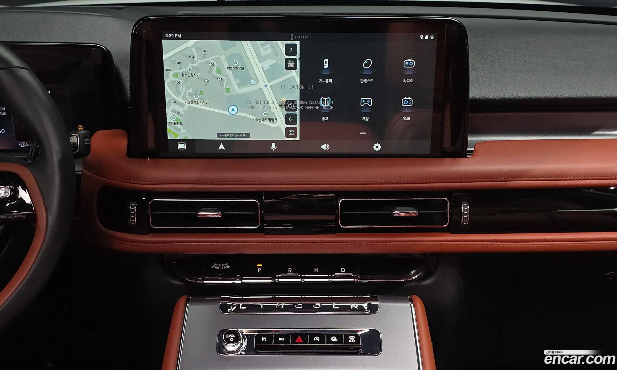 Lincoln Aviator 2025 5LM5J7XC6SGL09163 — 30