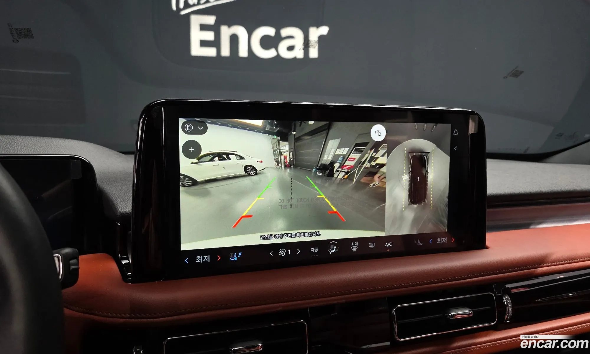 Lincoln Aviator 2025 5LM5J7XC6SGL09163 — 22