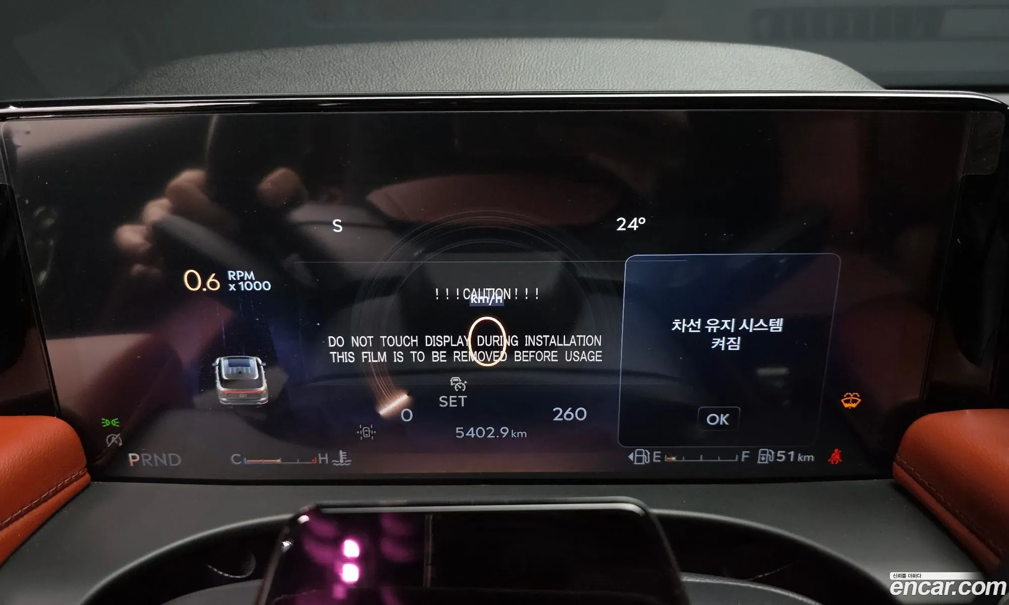 Lincoln Aviator 2025 5LM5J7XC6SGL09163 — 7