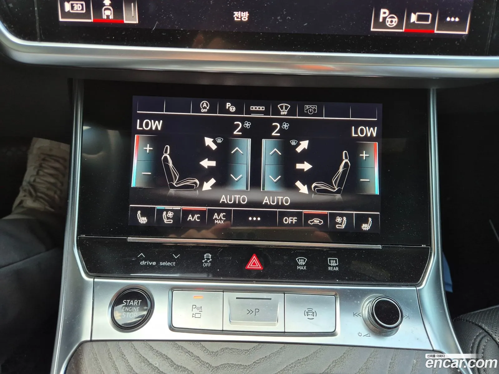 Audi A6 2022 — 11