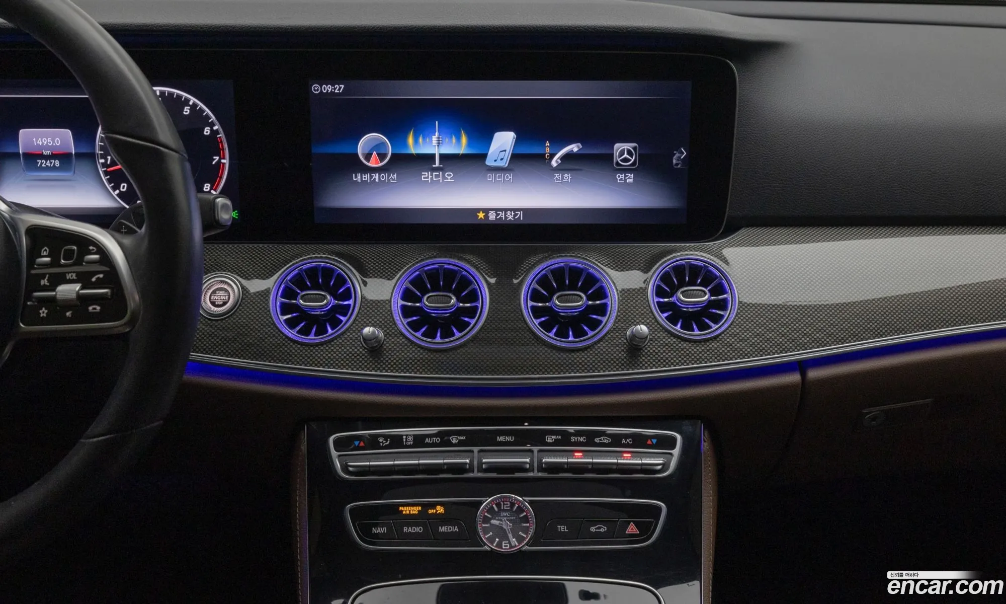 Mercedes-Benz E-Class W213 2020 — 19