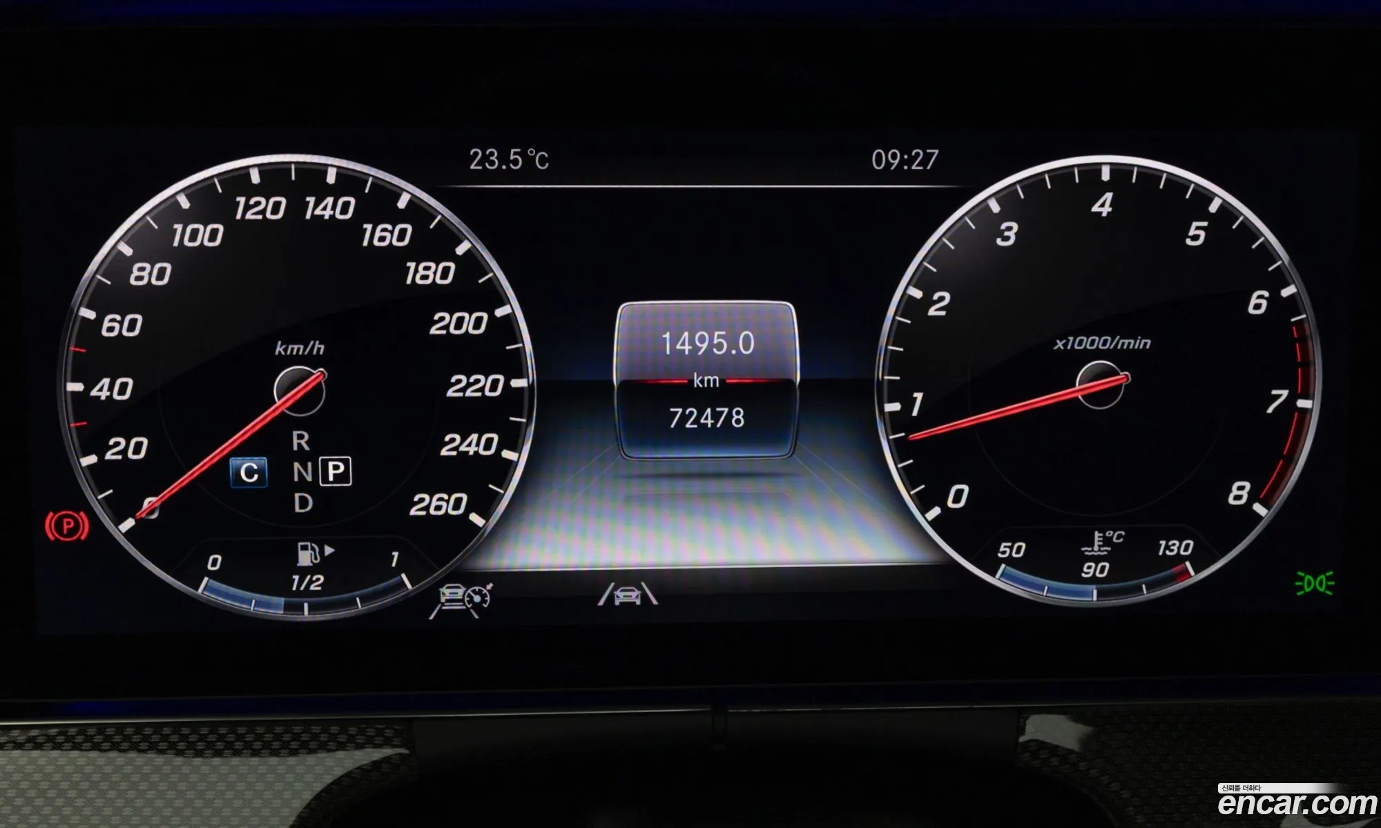 Mercedes-Benz E-Class W213 2020 — 11