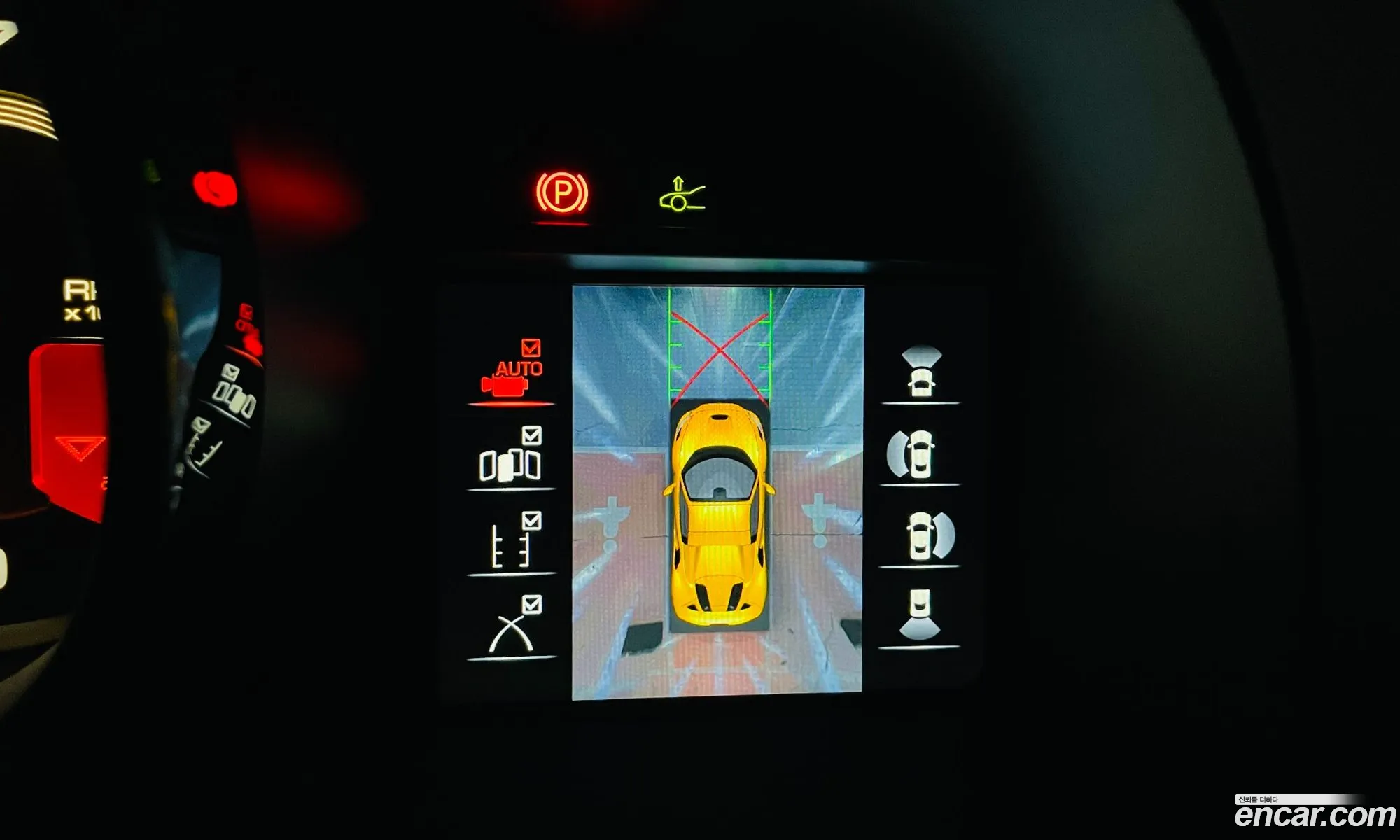Ferrari F8 Spider 2022 — 7