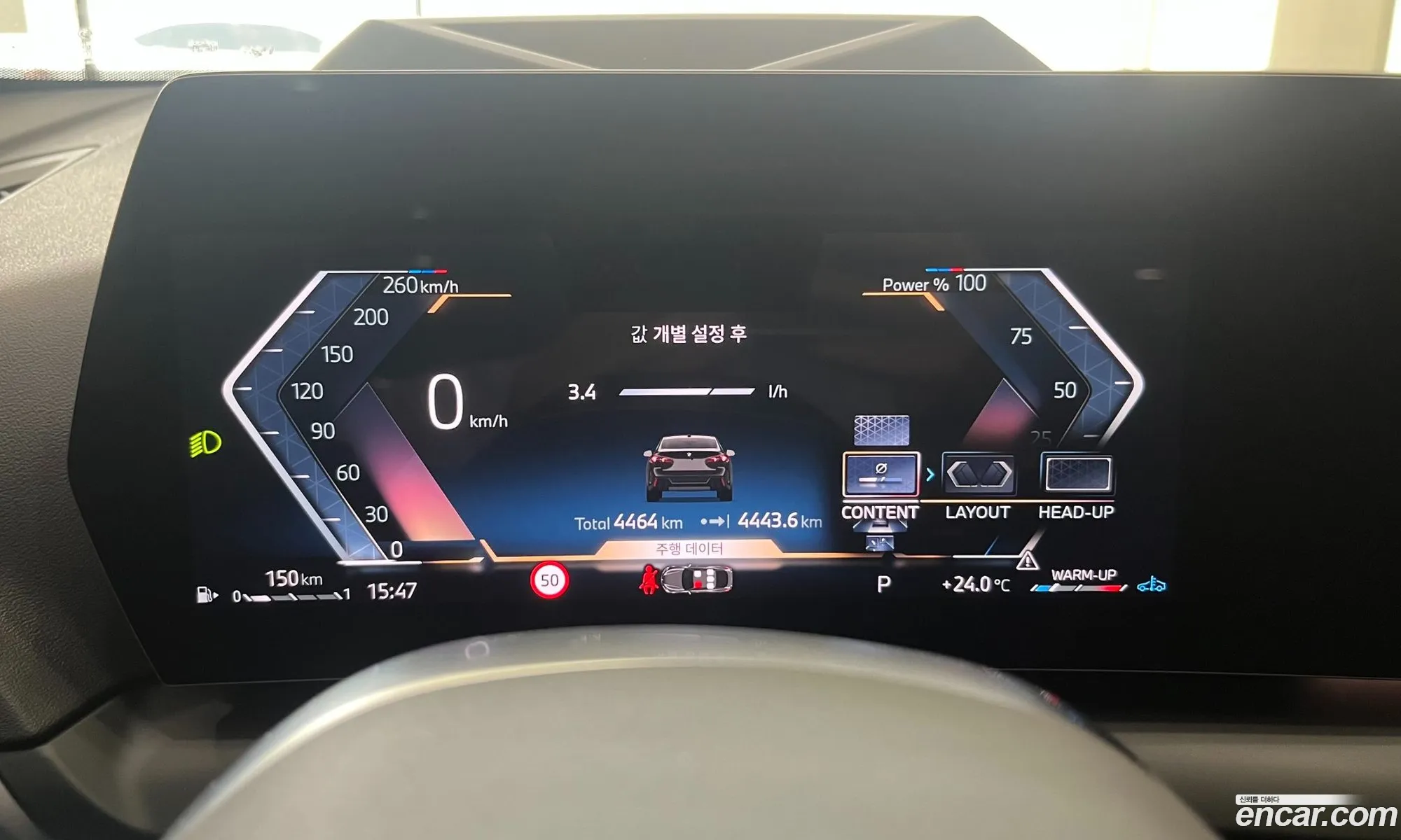 BMW 2 Series Gran Coupe 2025 — 4