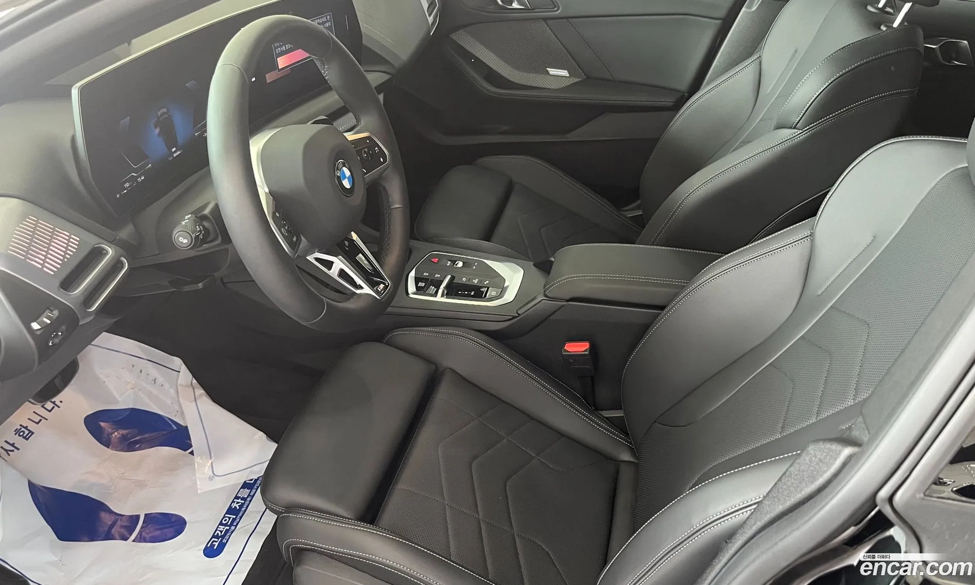 BMW 2 Series Gran Coupe 2025 — 9