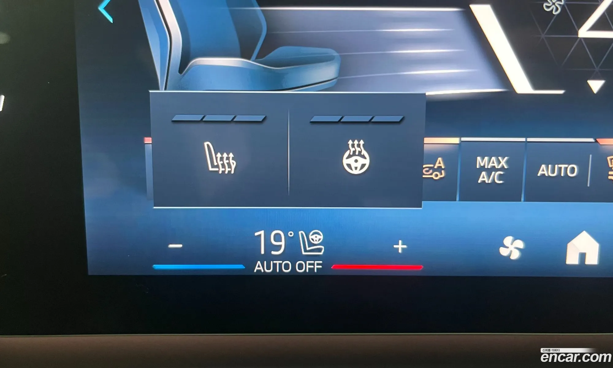 BMW 2 Series Gran Coupe 2025 — 17