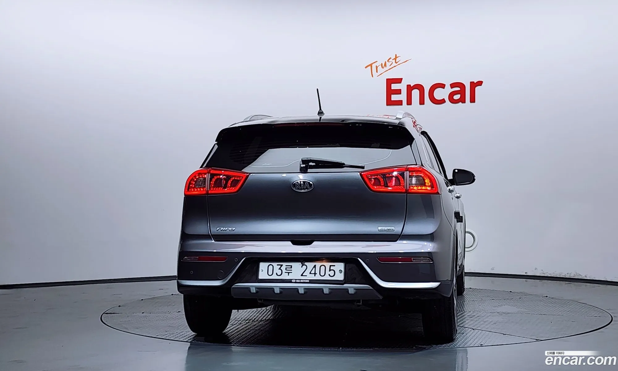 Kia Niro 2017 — 3
