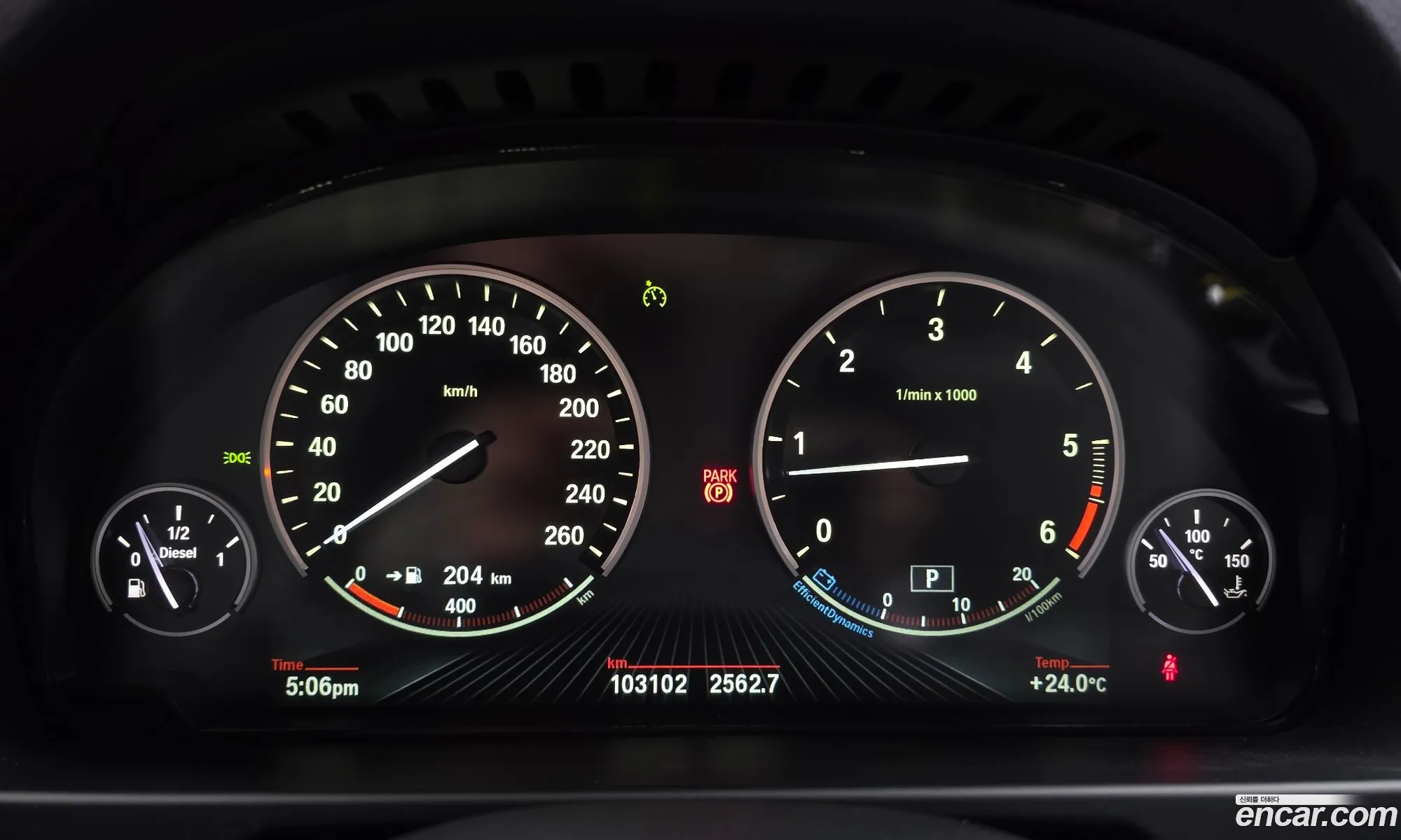 BMW X5 2014 WBAKS4100F0H58017 — 15