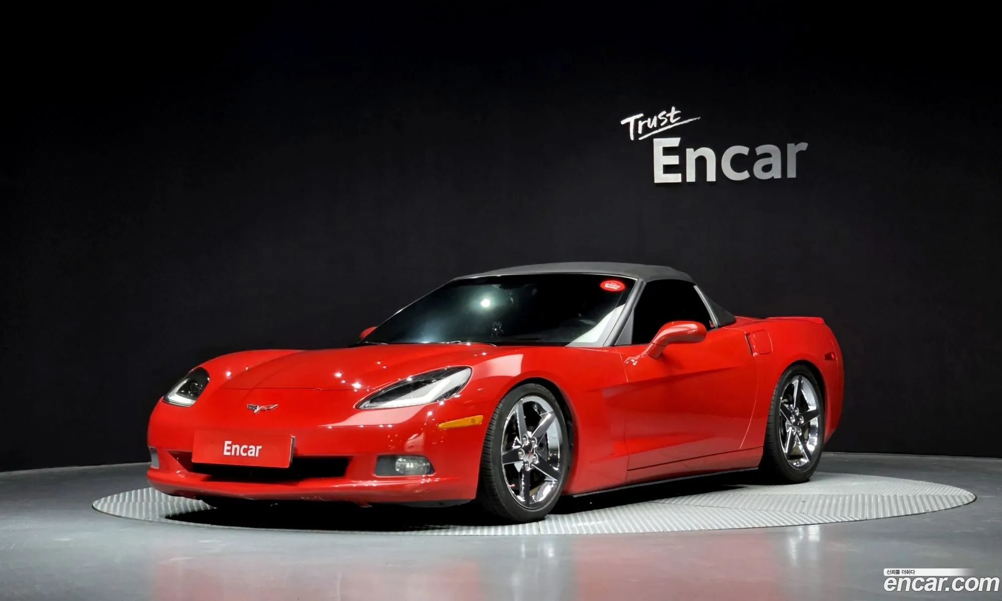 Chevrolet Corvette 2006 — 25
