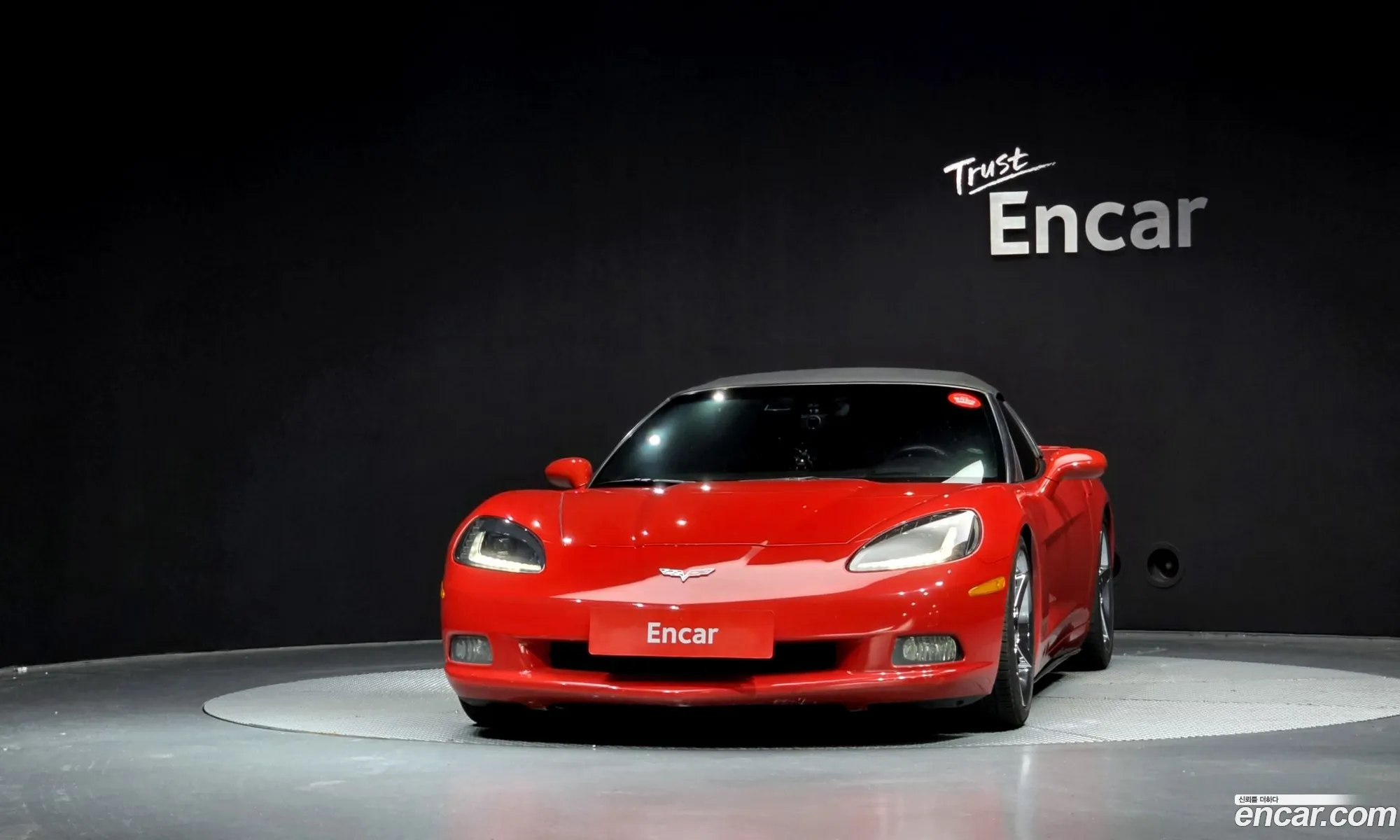 Chevrolet Corvette 2006 — 19