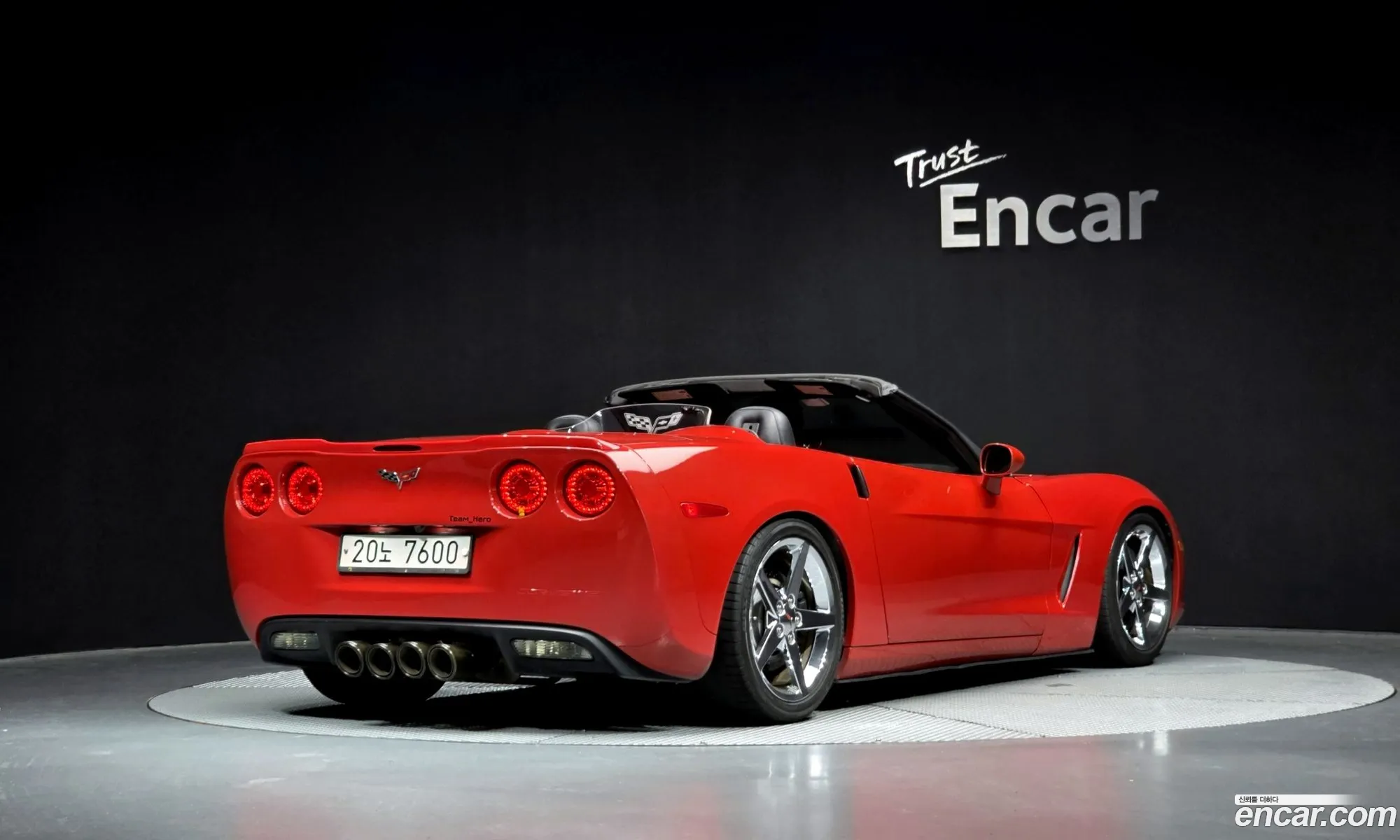 Chevrolet Corvette 2006 — 11