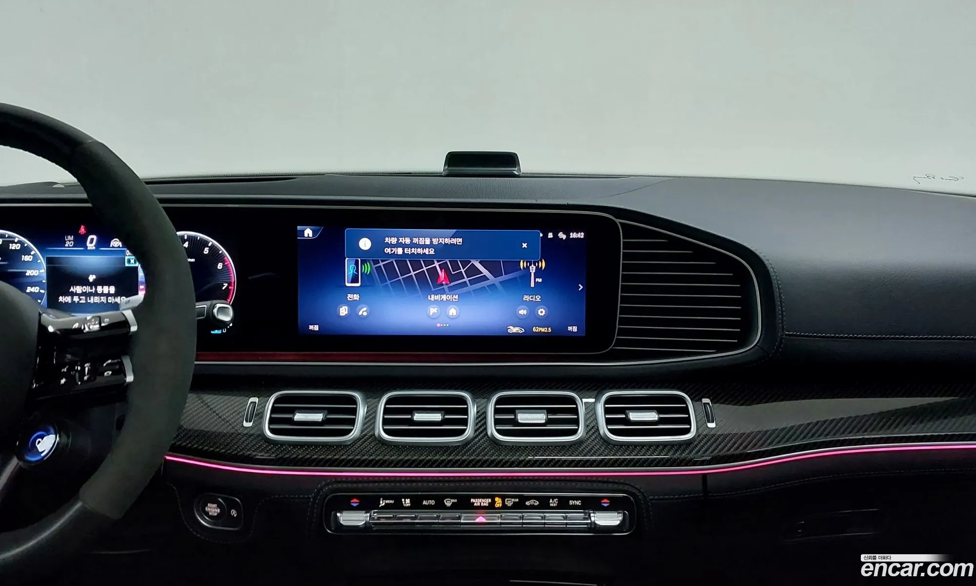 Mercedes-Benz GLE-Class W167 2024 — 4