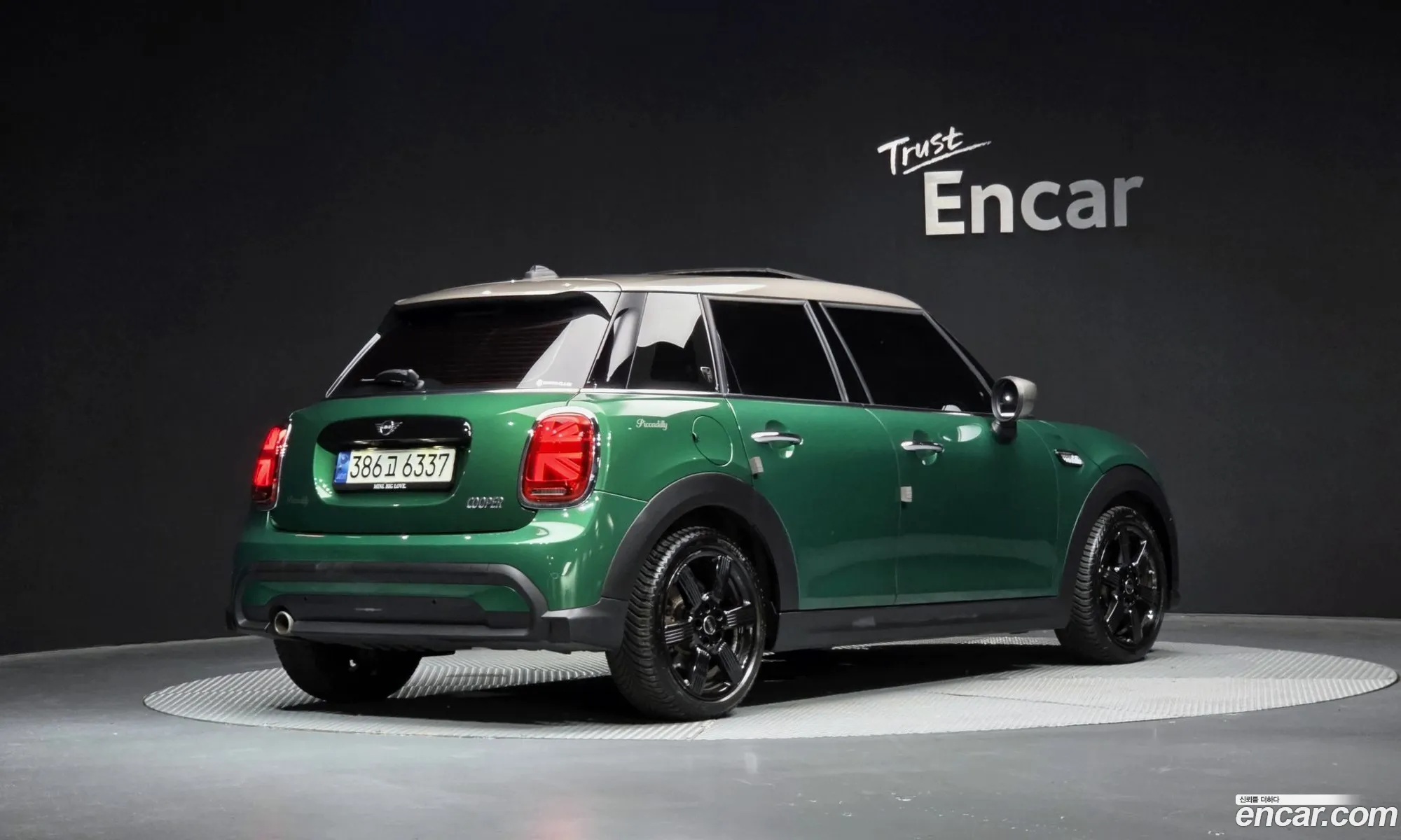Mini Cooper 2021 WMW41DK02N2P69014 — 29