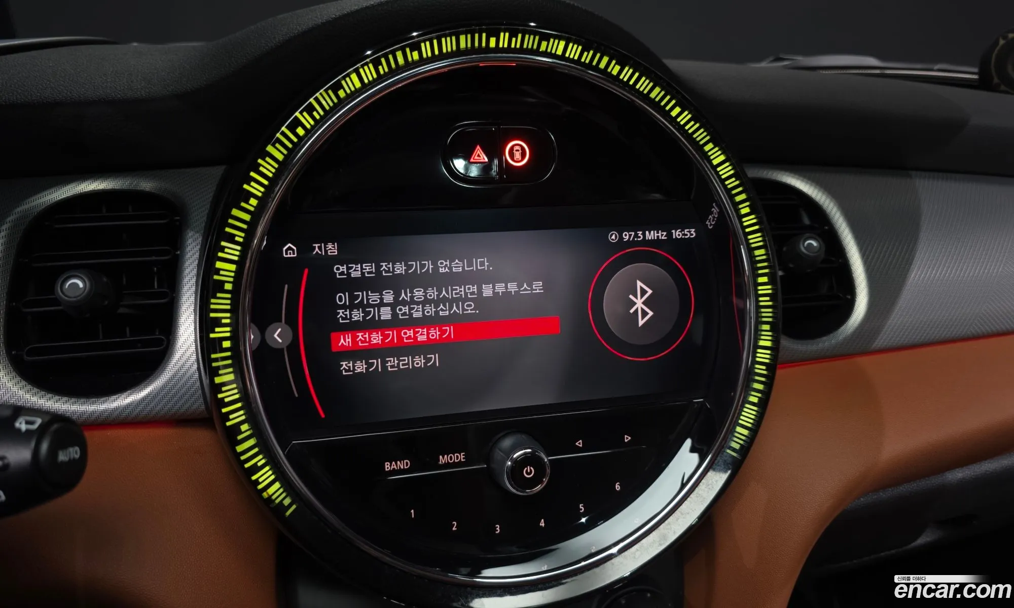 Mini Cooper 2021 WMW41DK02N2P69014 — 25