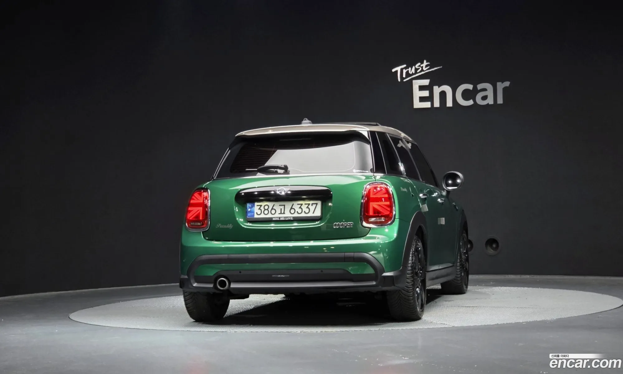 Mini Cooper 2021 WMW41DK02N2P69014 — 9