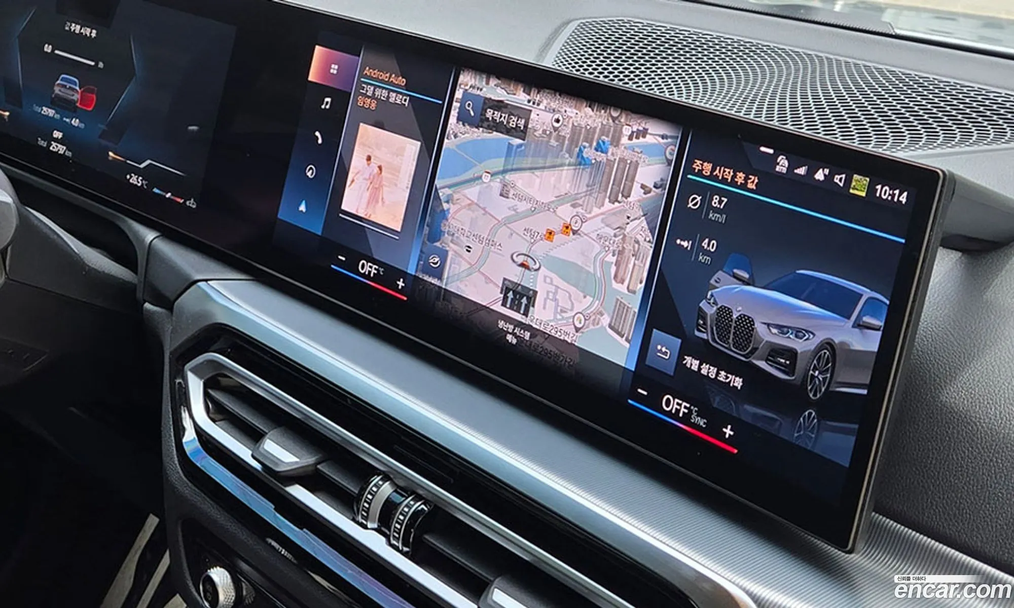 BMW 4 Series 2024 — 4