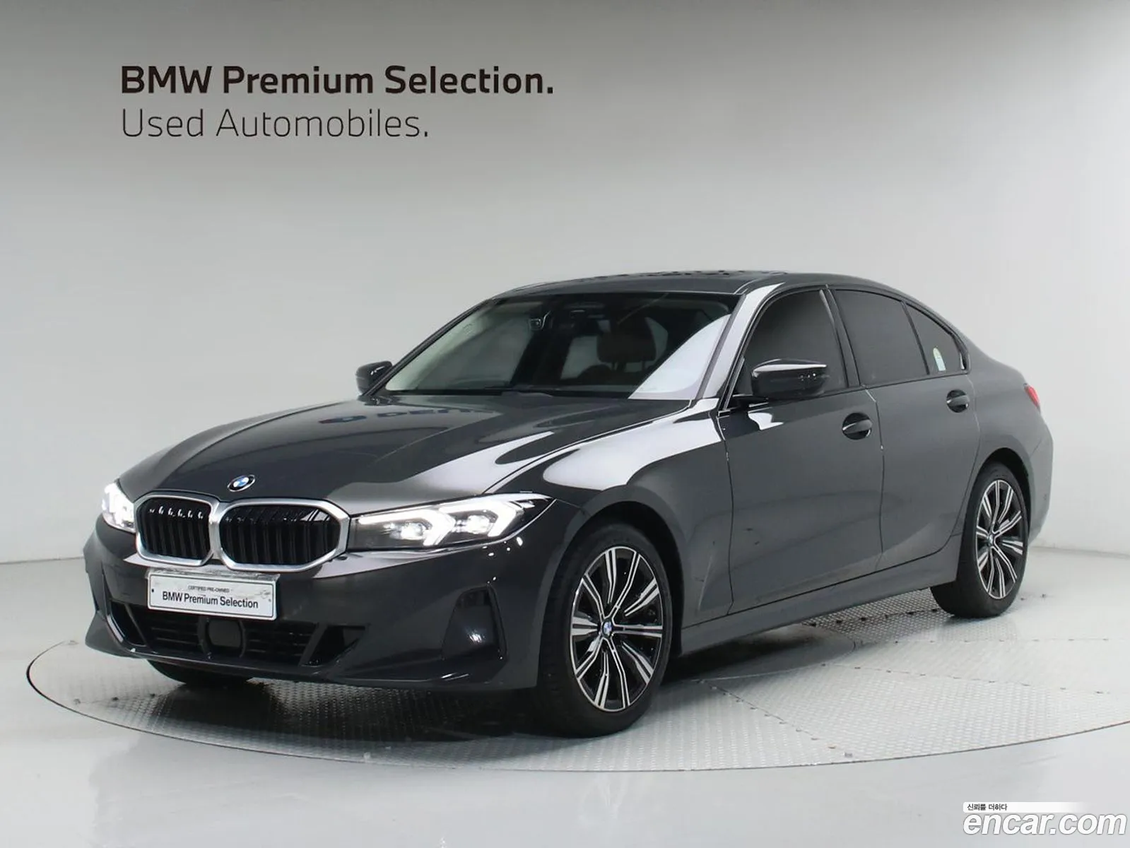 BMW 3 Series 2025 — 19