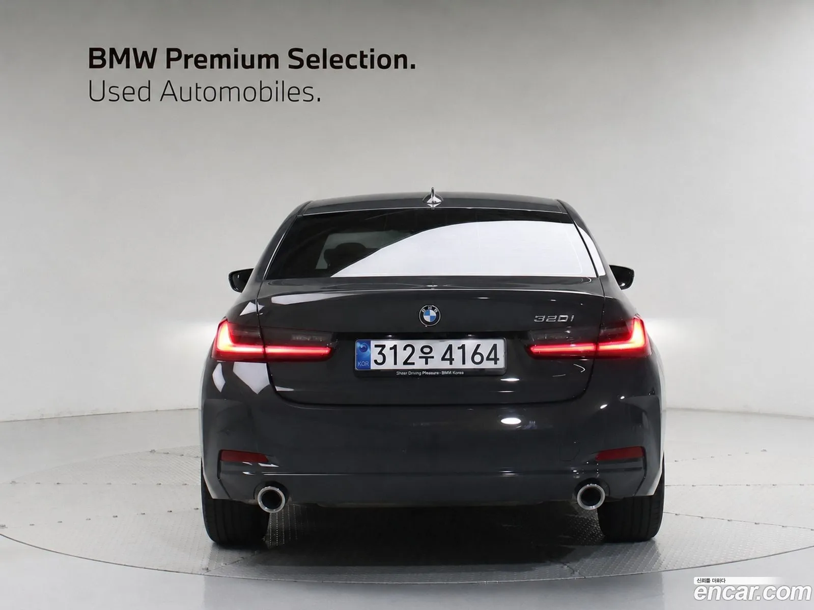BMW 3 Series 2025 — 11